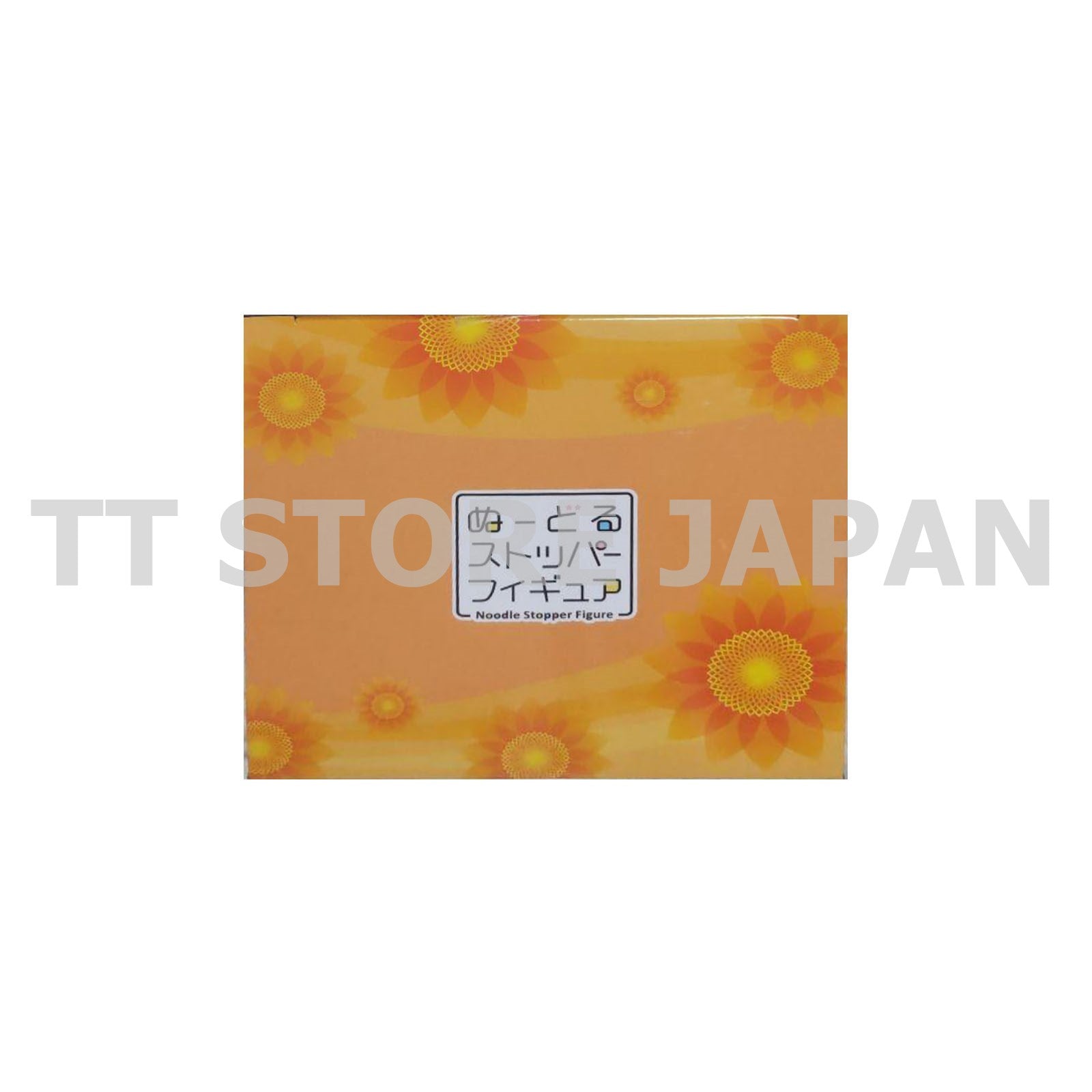 Spice and wolf Merchant Meets The Wise Wolf Holo Himawari Figure Noodle Stopper