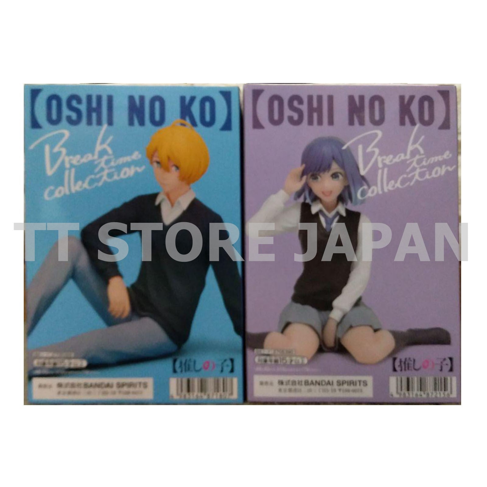 Oshi no ko Figure Aqua Akane Kurokawa Set Break time collection Hoshino