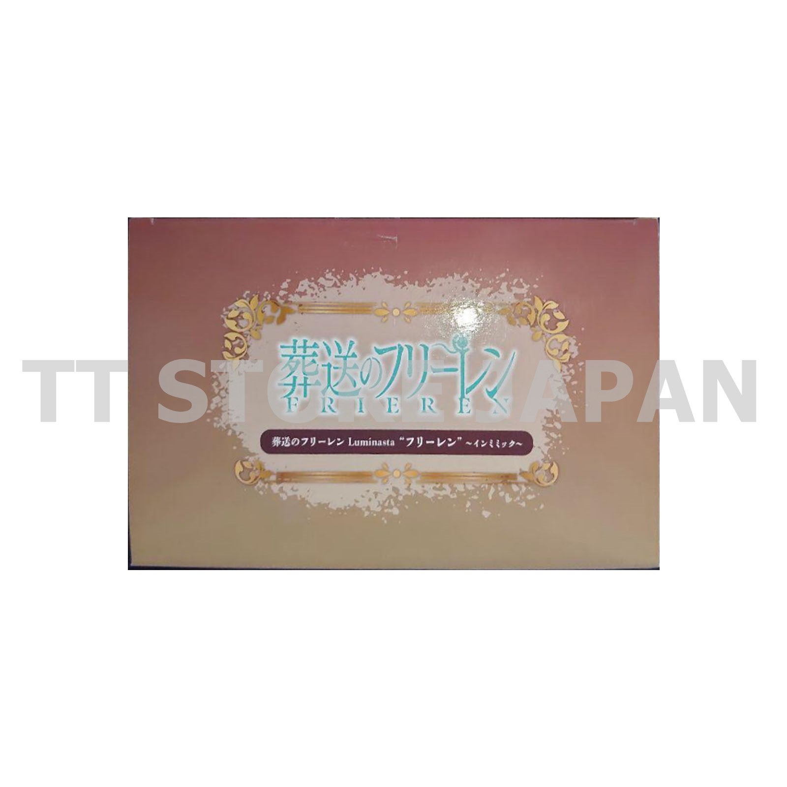 Frieren Beyond Journey's End Frieren in Mimic Figure Luminasta SEGA