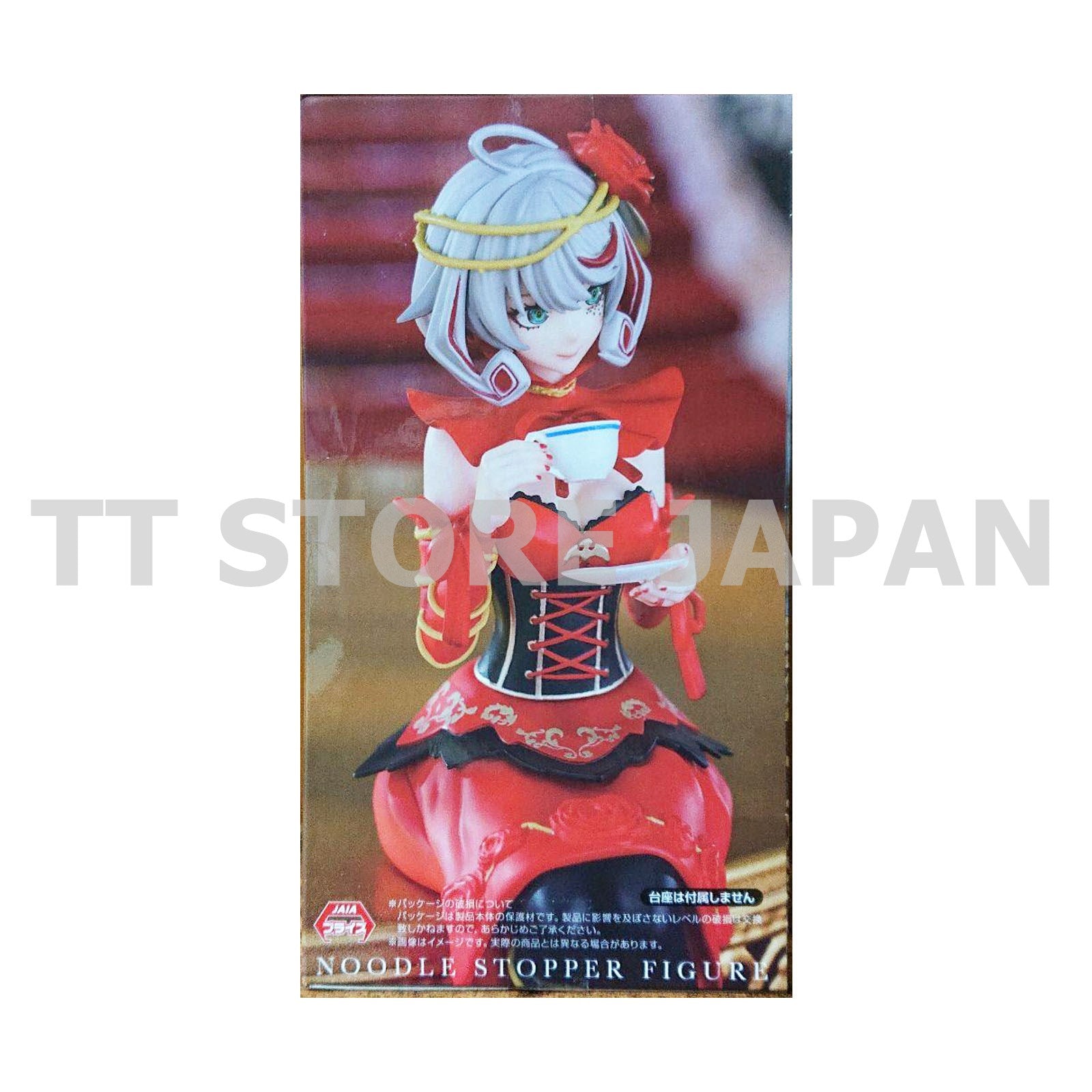 takt op. Destiny Figure Noodle Stopper FuRyu