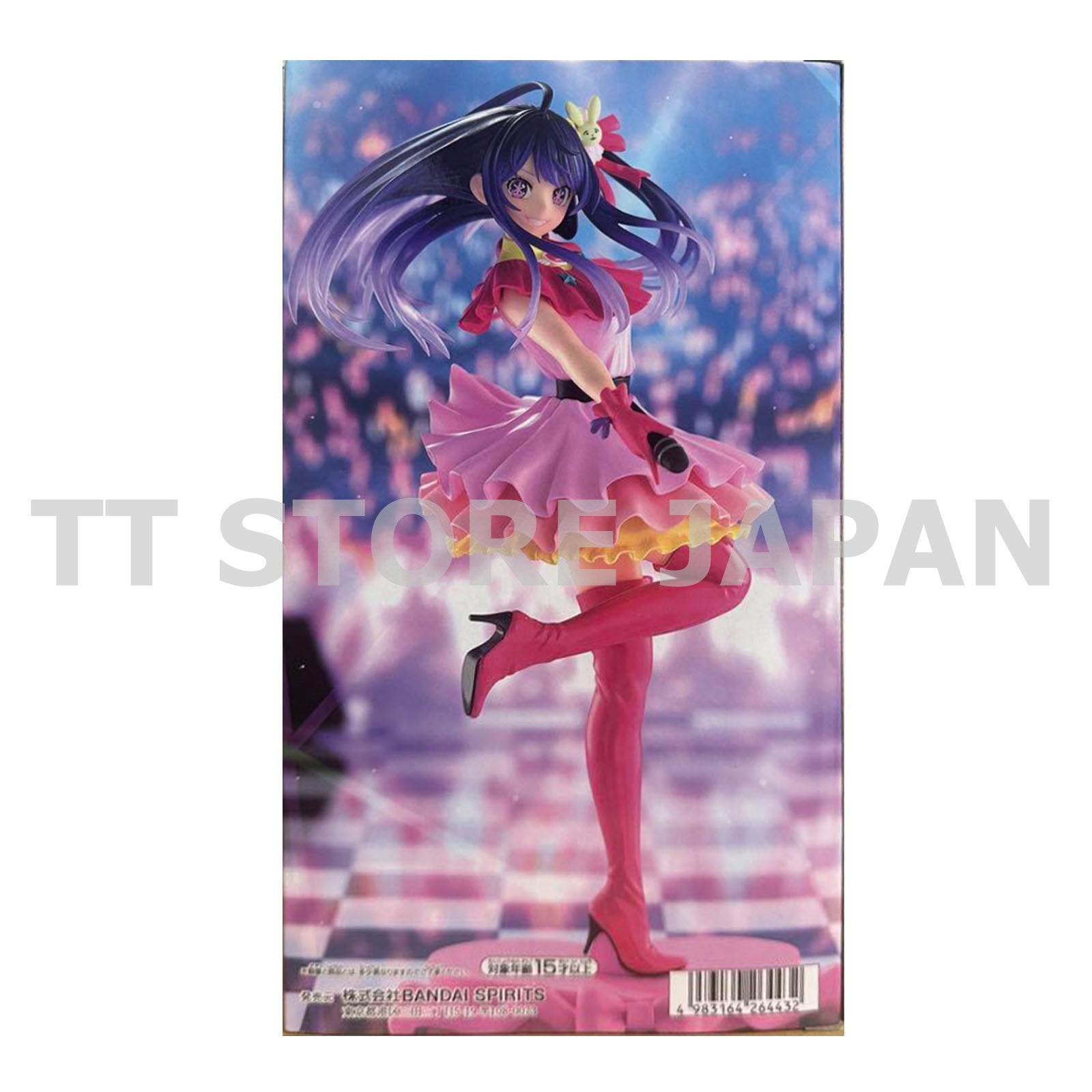 Oshi no ko Ai Figure ESPRESTO Excite Motions Banpresto Hoshino