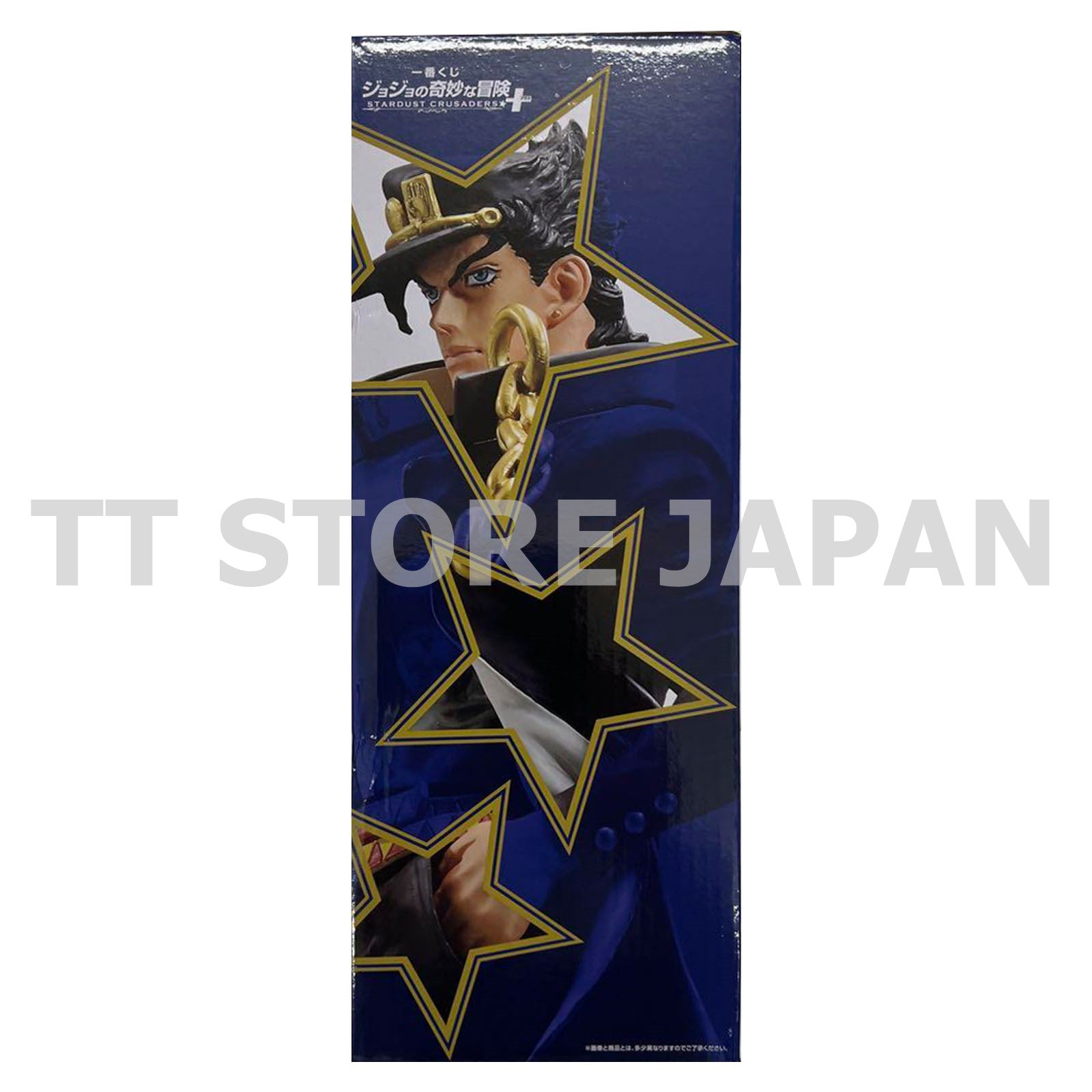 JoJo's Bizarre Adventure Figure Jotaro Kujo Ichiban Kuji A Stardust Crusaders +