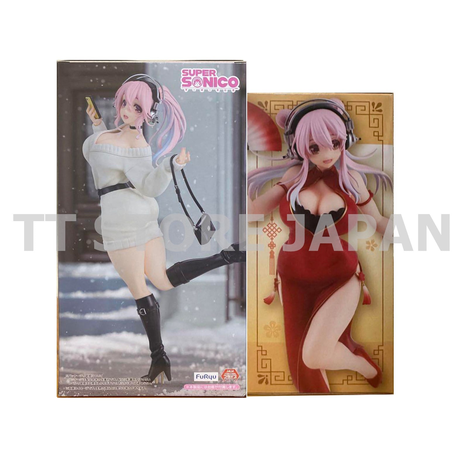 Super Sonico Figure Trio Try iT China Dress ver. Winter Memory ver. Set FuRyu
