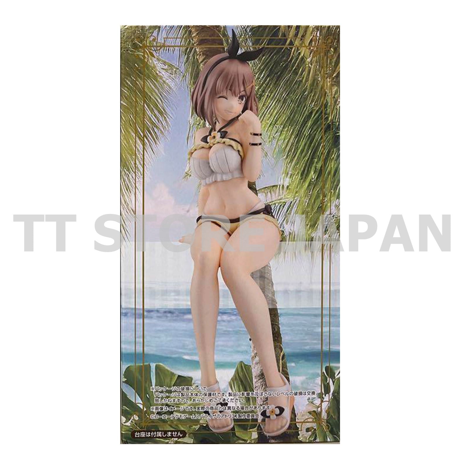 Atelier Ryza Ever Darkness & the Secret Hideout Figure Noodle Stopper FuRyu