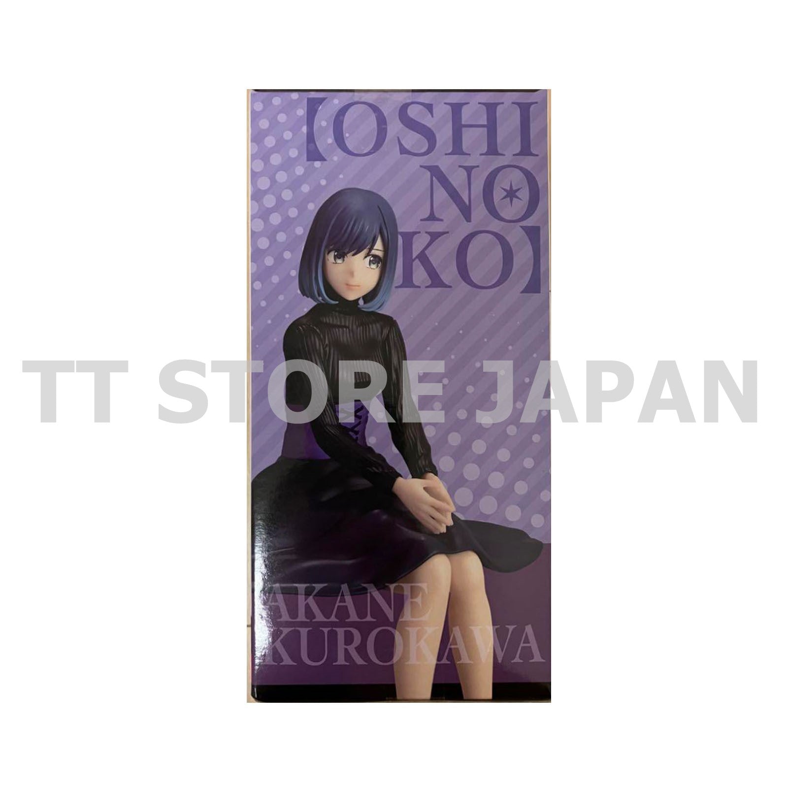 Oshi no ko Akane Kurokawa Figure Chokonose Premium SEGA