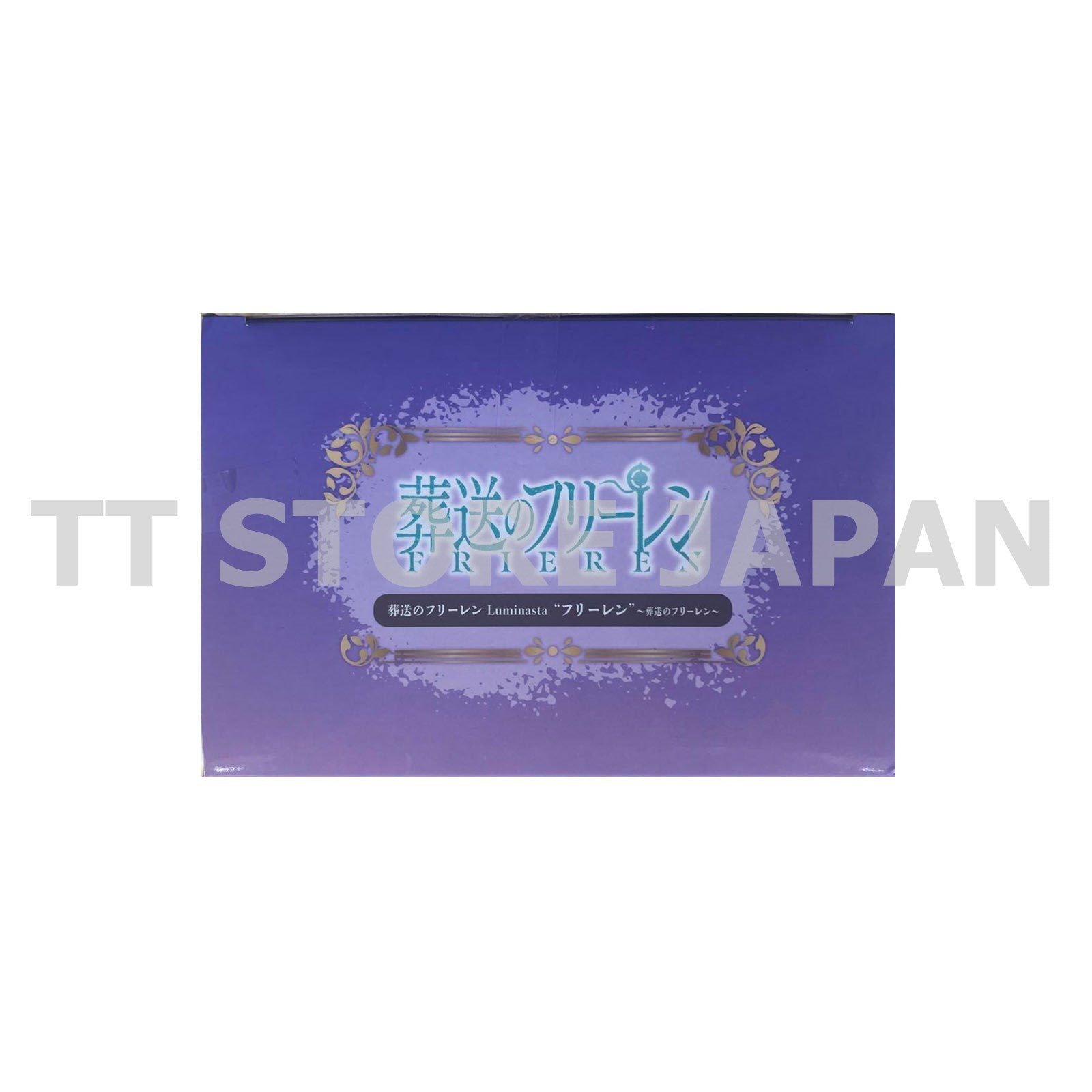 Frieren Beyond Journey's End Frieren Figure Luminasta SEGA