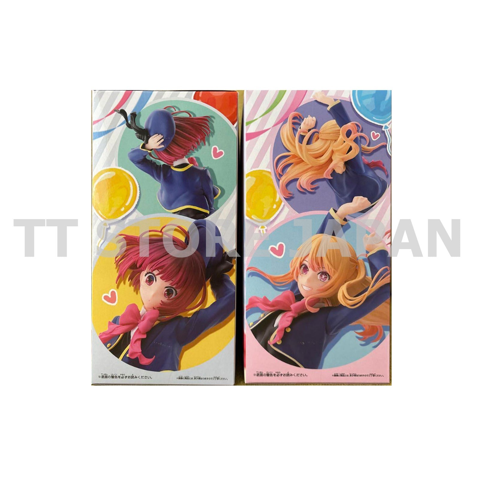 Oshi no ko Figure Kana Arima Ruby Set Air Flow Banpresto