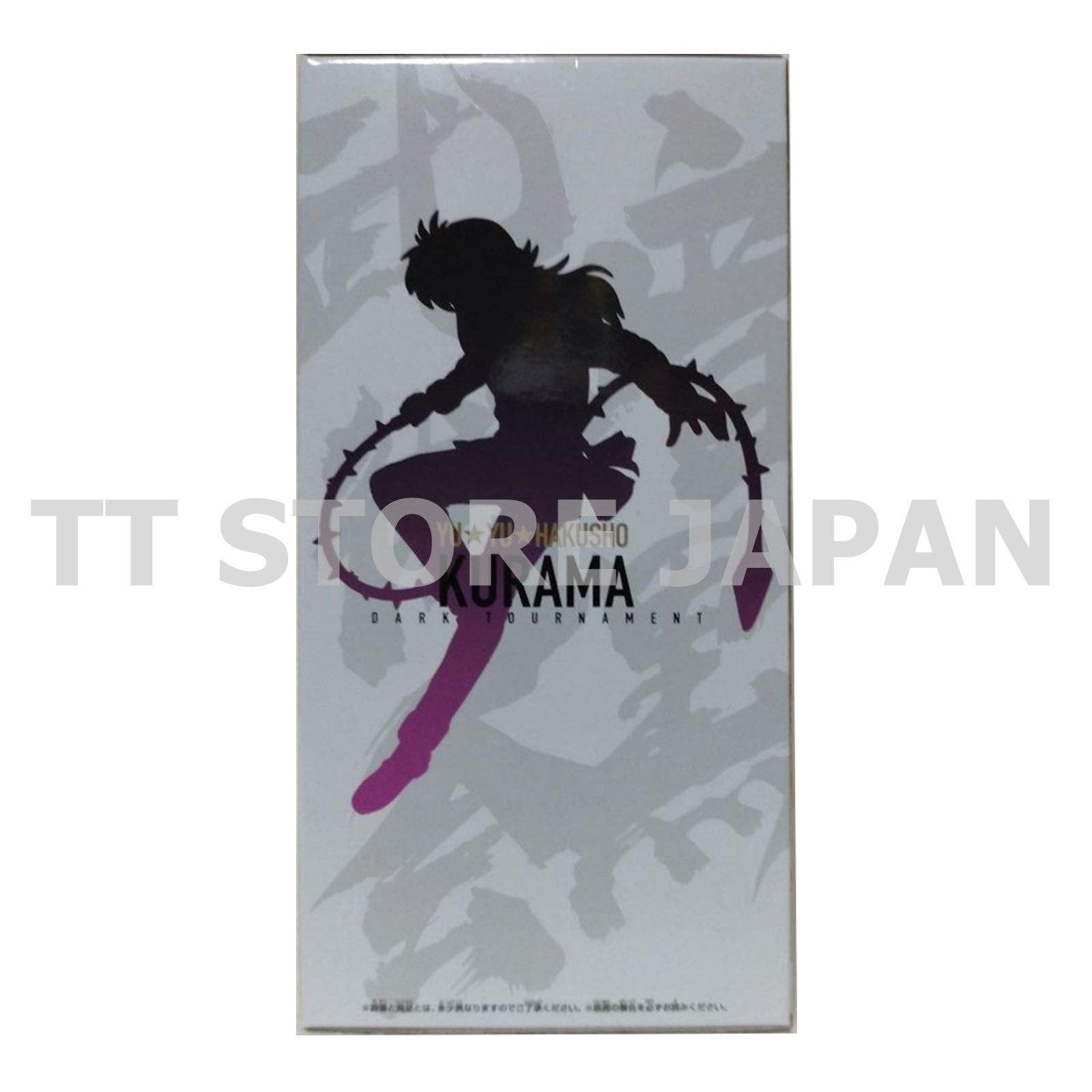 Yu Yu Hakusho Kurama Figure Dark Arena Banpresto Tournament