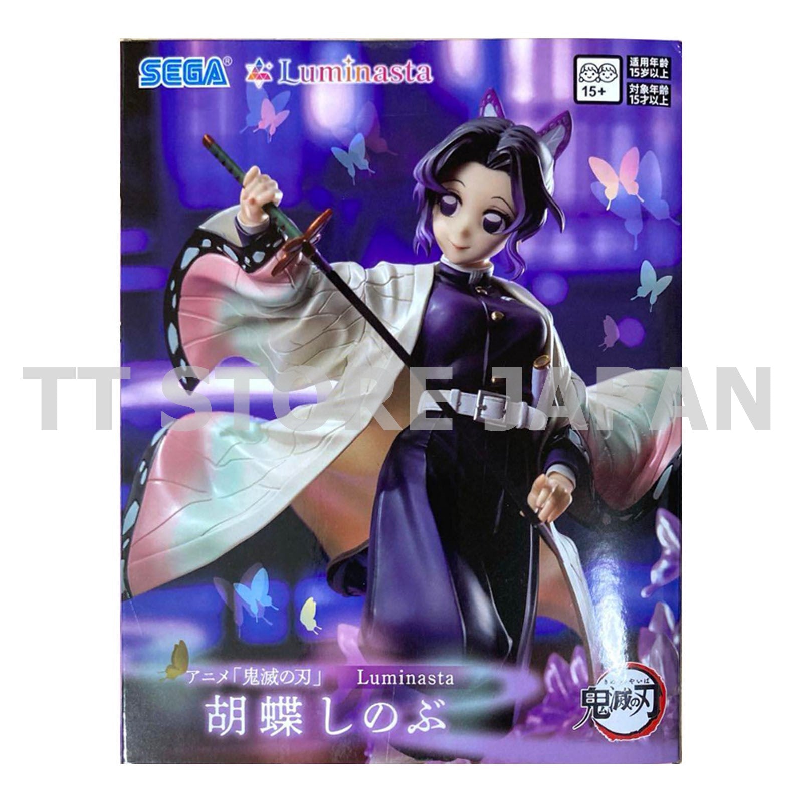 Demon Slayer Shinobu Kocho Figure Luminasta SEGA Kimetsu no Yaiba New