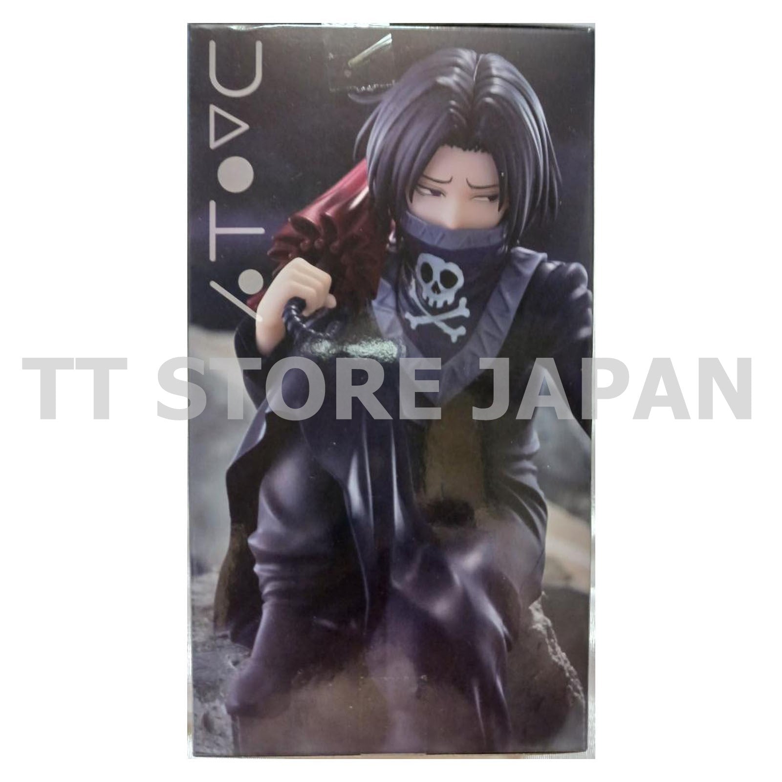 HUNTER×HUNTER Heytun Heytung Figure Noodle Stopper FuRyu