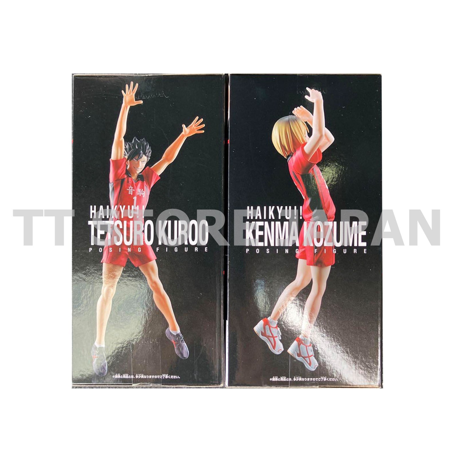 Haikyuu Posing Figure Kenma Kotsume Tetsuro Kuroo Set Banpresto
