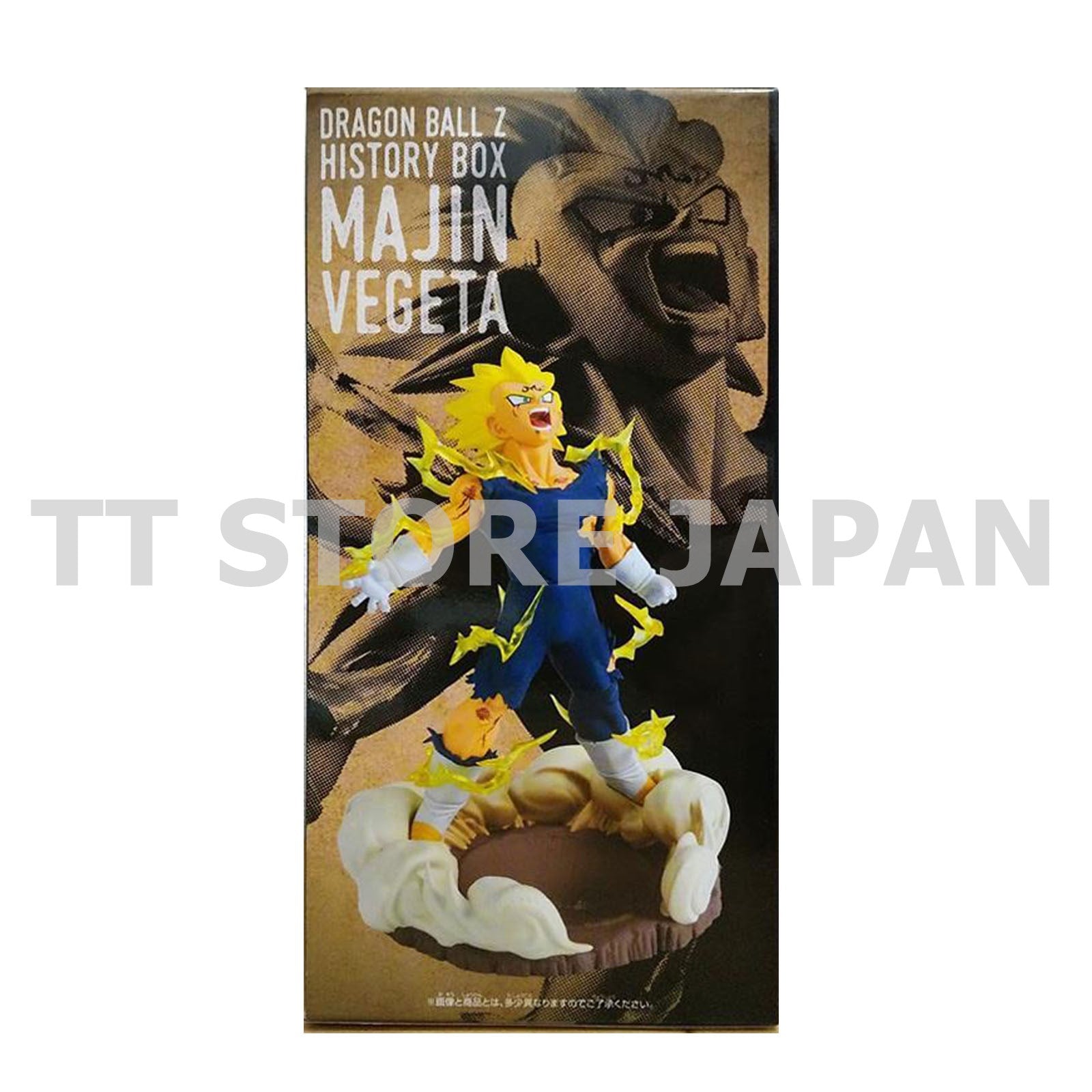 Dragon Ball Z Majin Vegeta Figure History Box New Japan