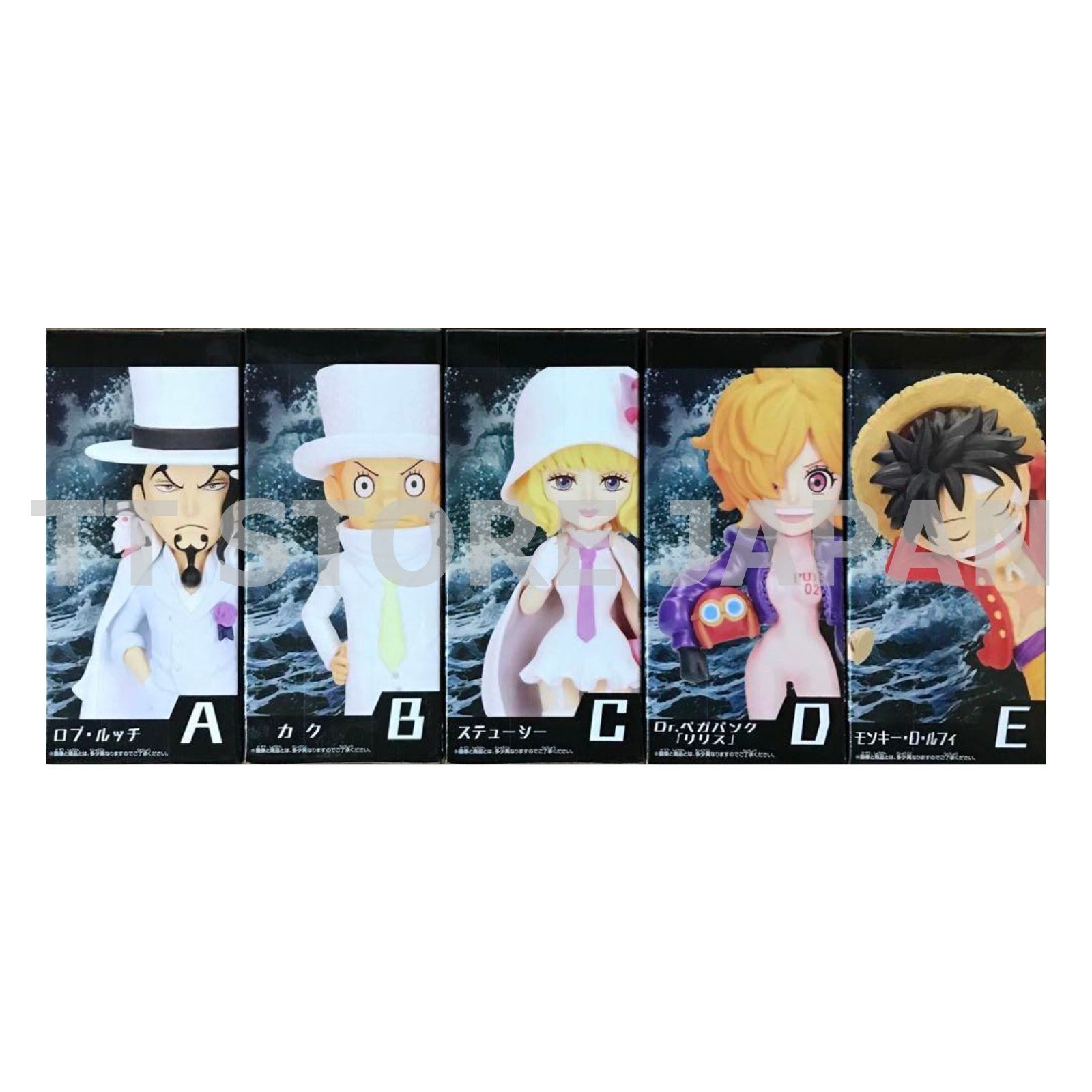 One Piece World Collectable Figure WCF Entering a new Chapter Set Banpresto