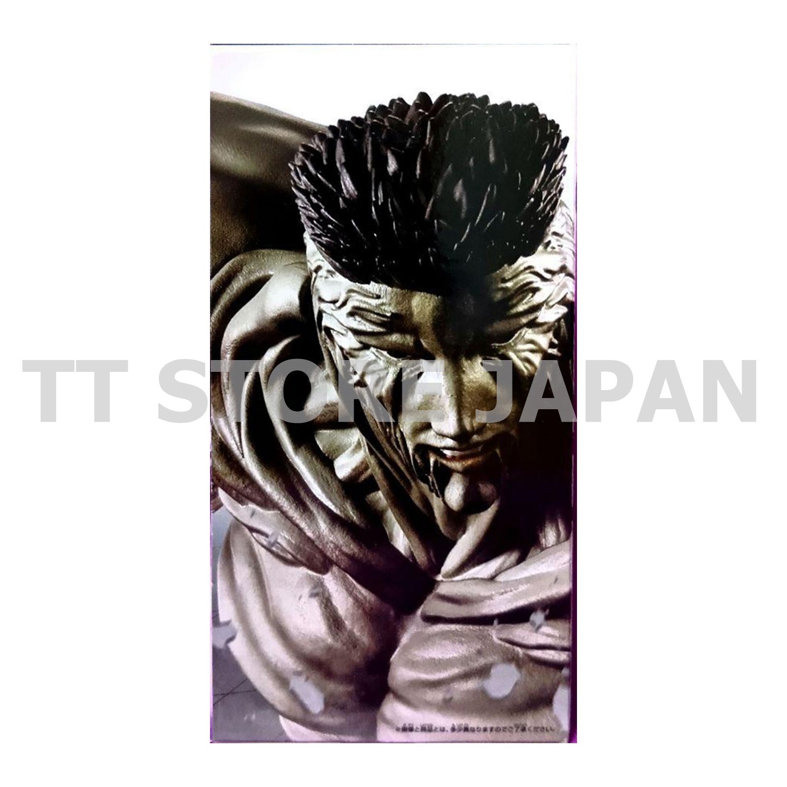 Yu Yu Hakusho Younger Toguro 100% Figure Dark Arena Tournament Banpresto