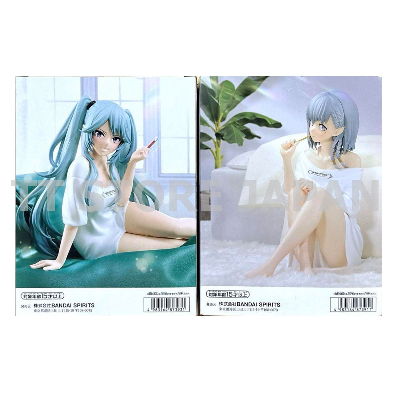 The Eminence in Shadow Figure Beta Epsilon Set Relax time Banpresto