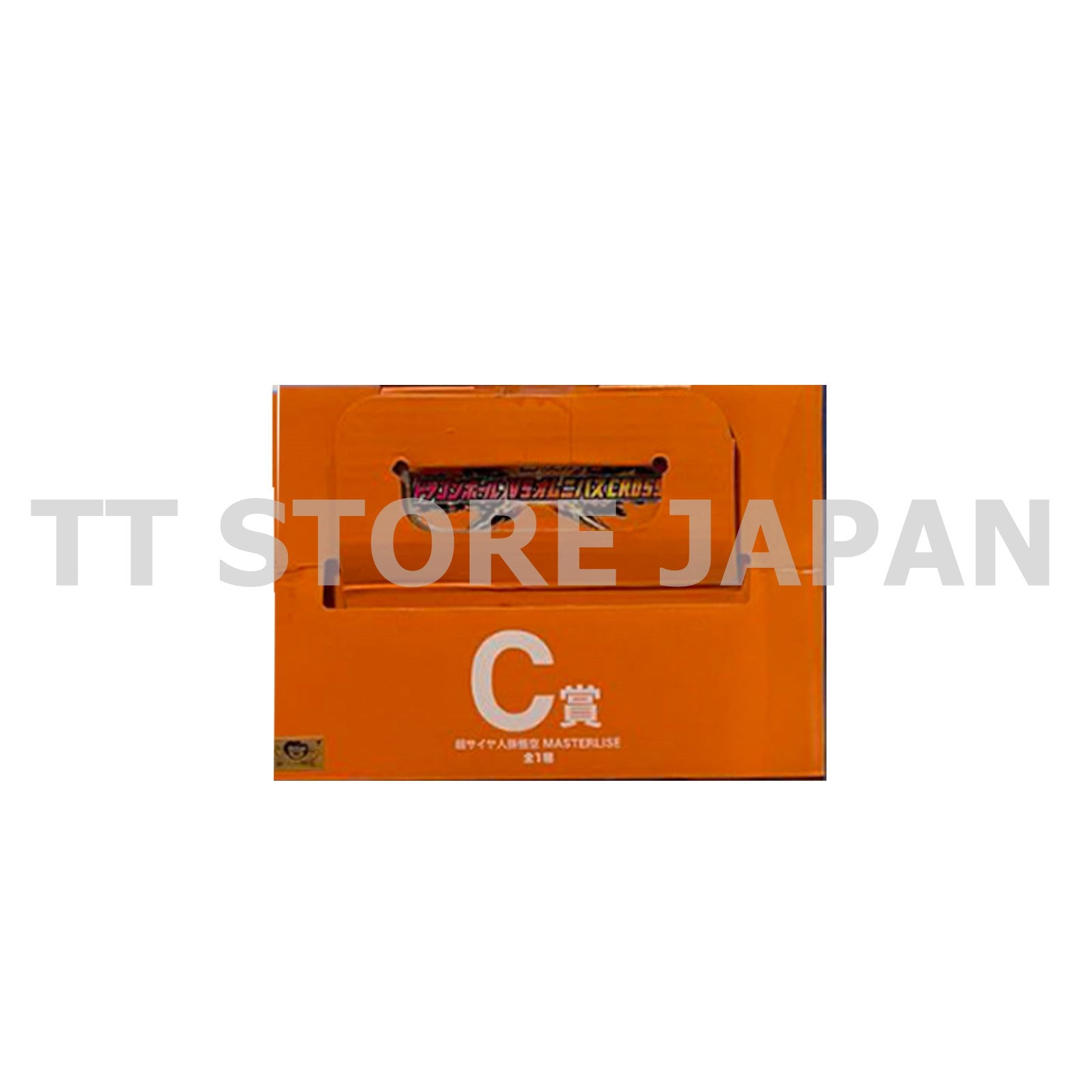 Dragon Ball Figure Super Saiyan Son Goku Ichiban Kuji VS Omunibus Cross Prize C