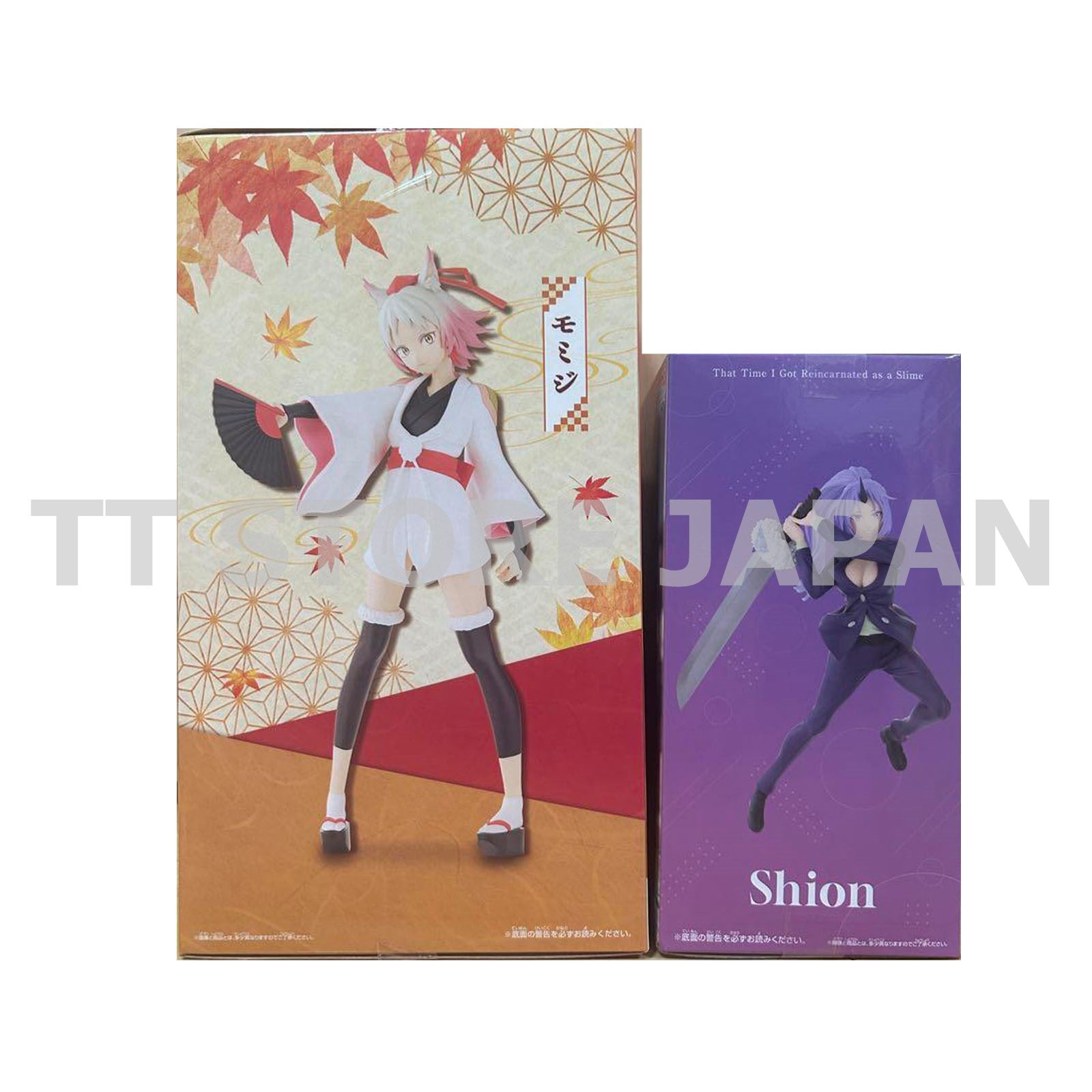 That Time I Got Reincarnated Figure Momiji The Four Devas Shion Set Banpresto