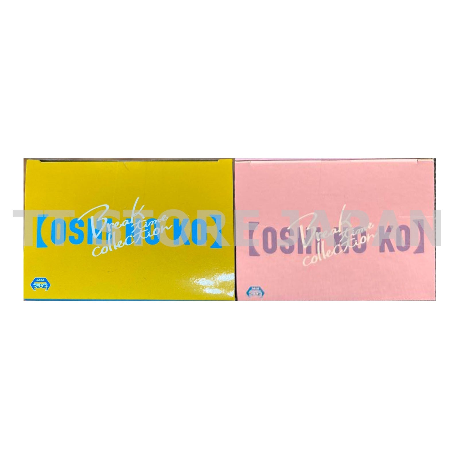 Oshi no ko Figure Aqua Akane Kurokawa Set Break time collection Hoshino