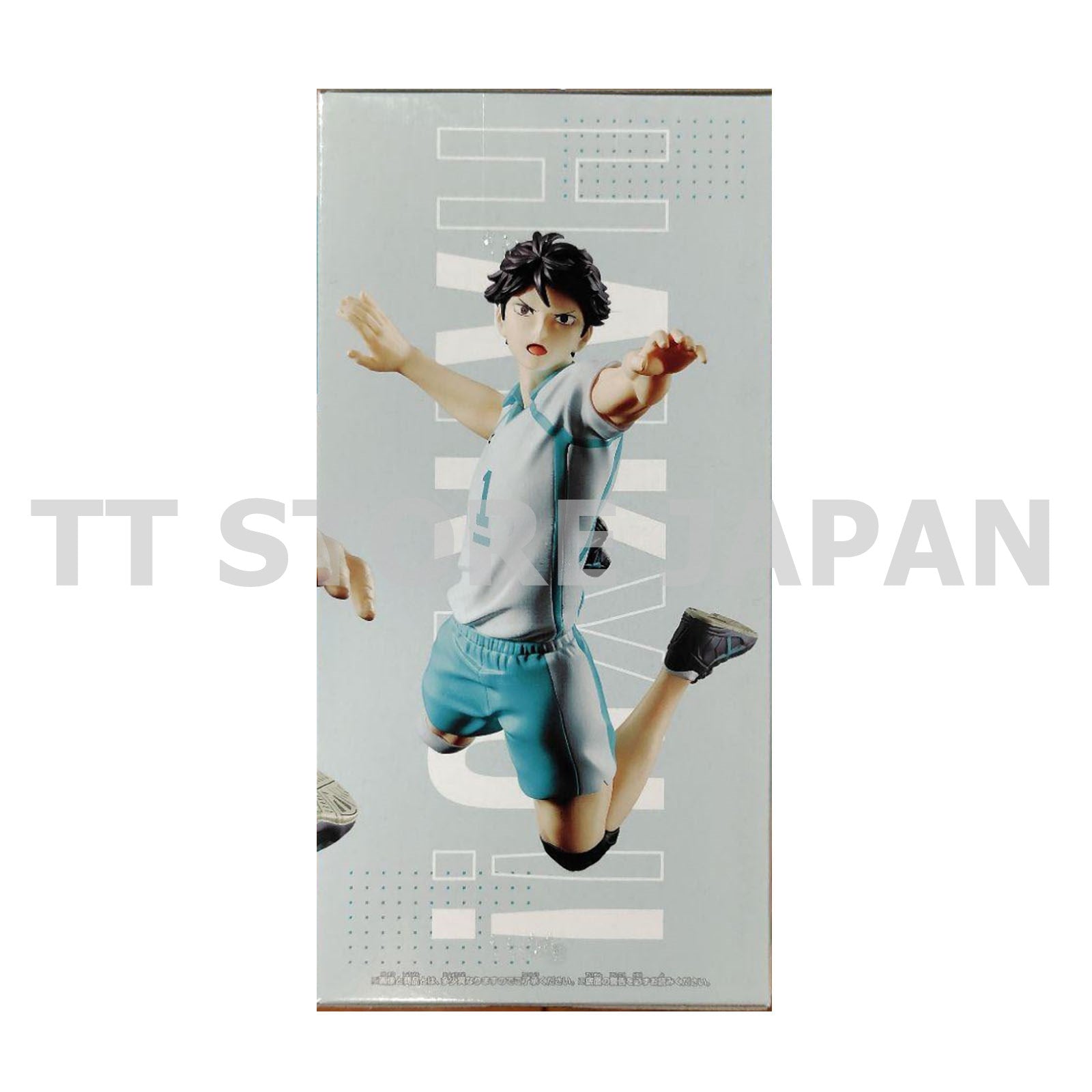Haikyu Tooru Oikawa Figure Posing Banpresto New Anime Japan Haikyuu