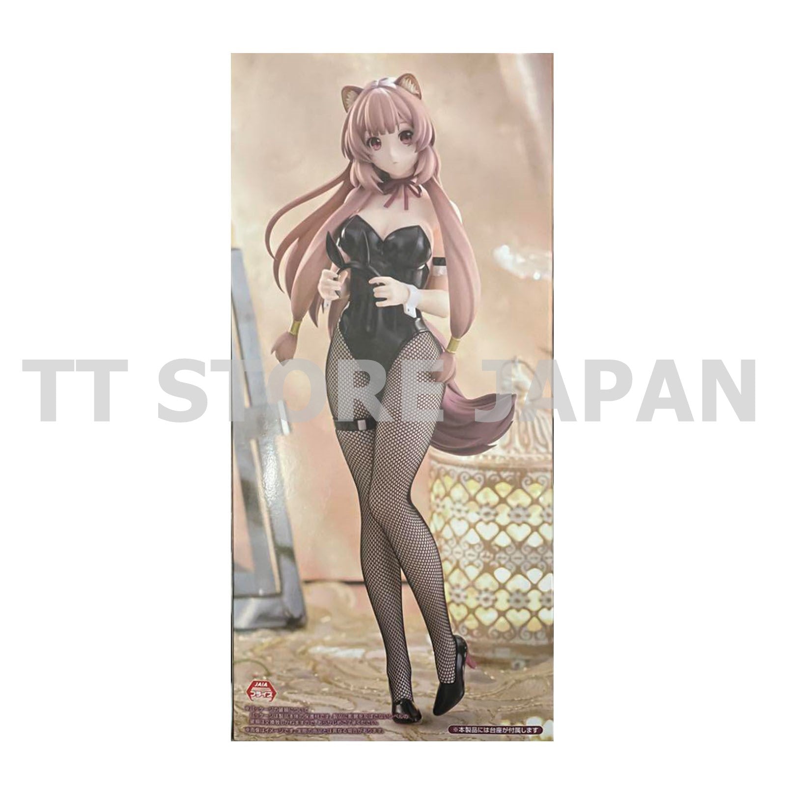 The Rising of the Shield Hero Season 3 Raphtalia Figure BiCute Bunnies FuRyu New