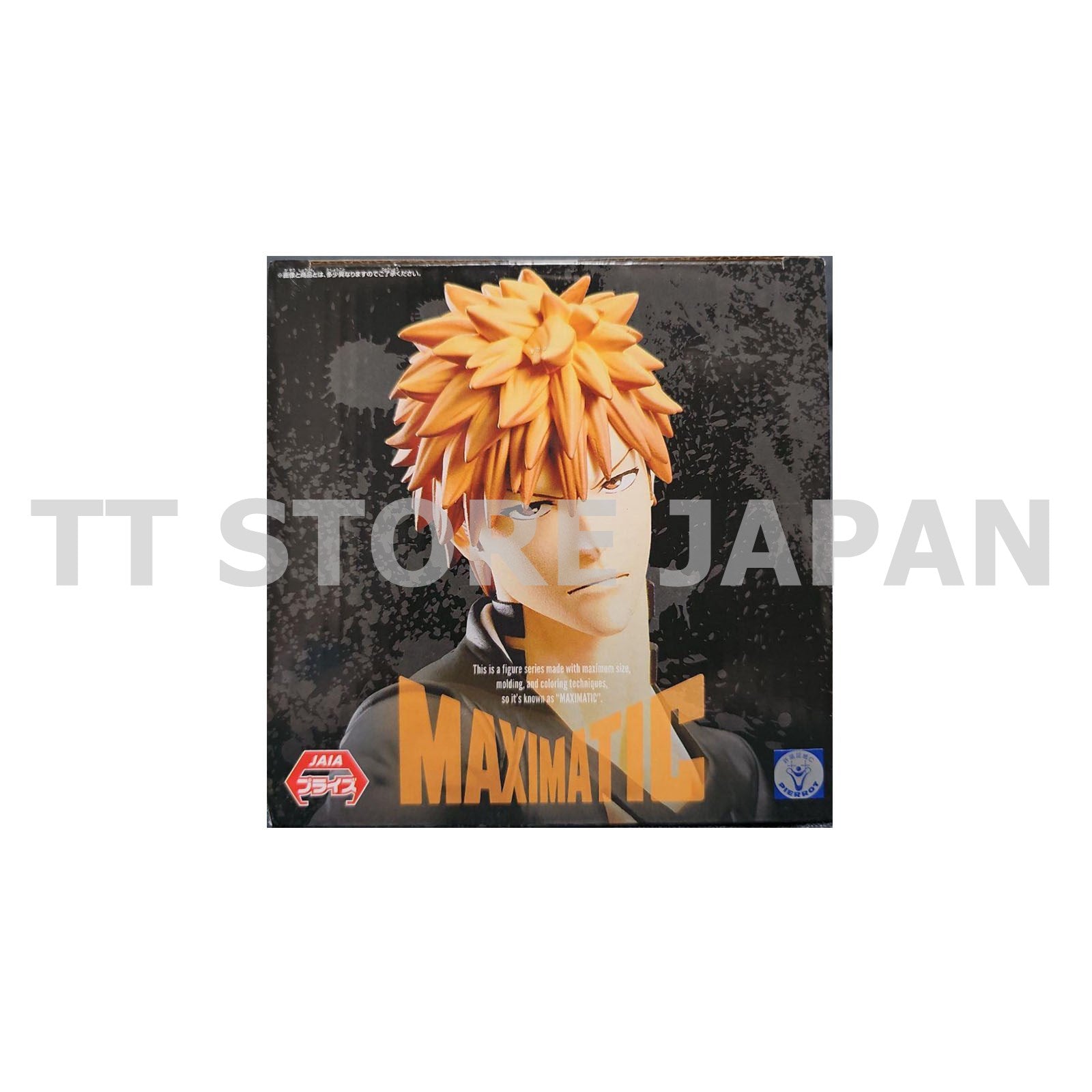 BLEACH Ichigo Kurosaki Figure Maximatic Banpresto