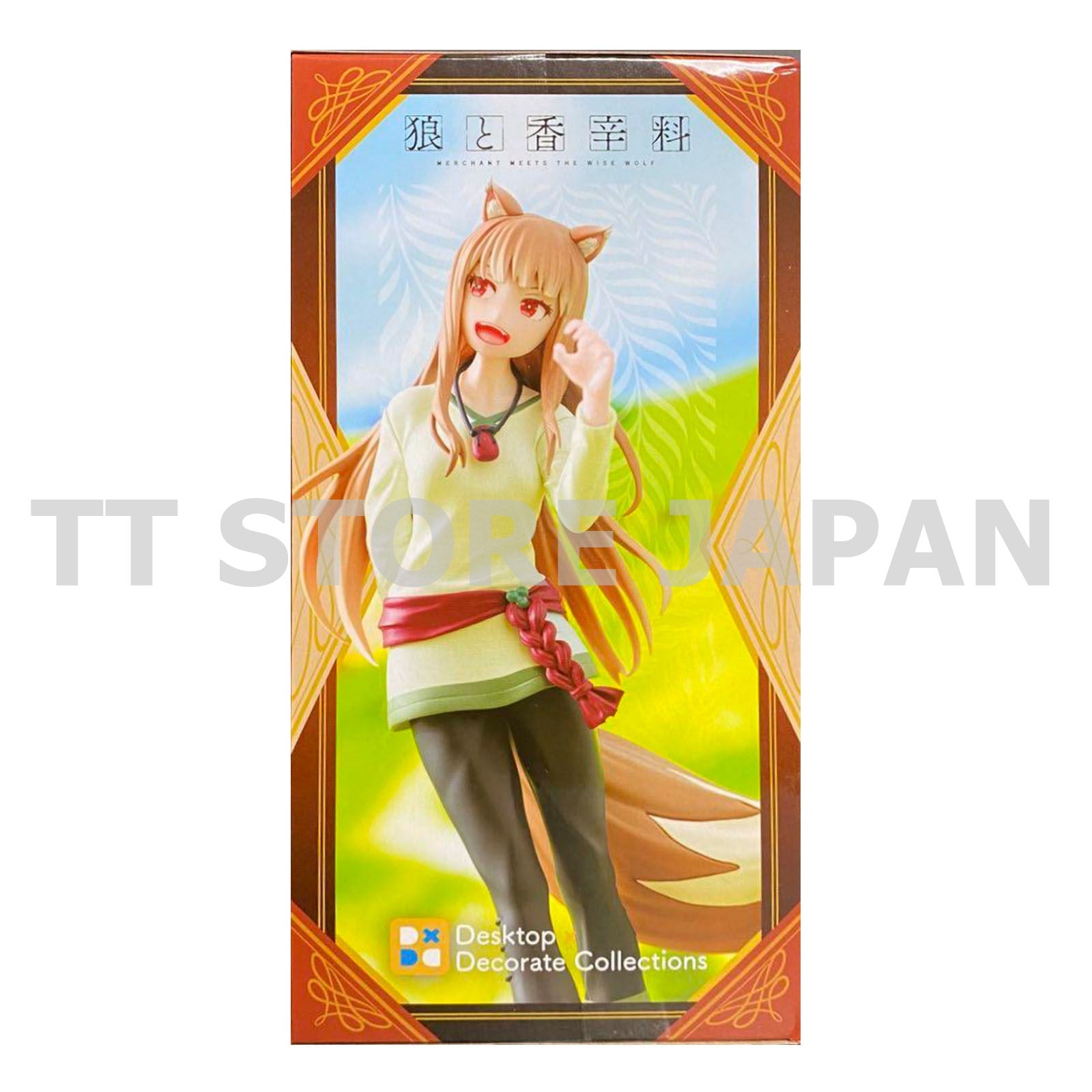 Spice and wolf Merchant Meets The Wise Wolf Holo Himawari Figure Desktop SEGA
