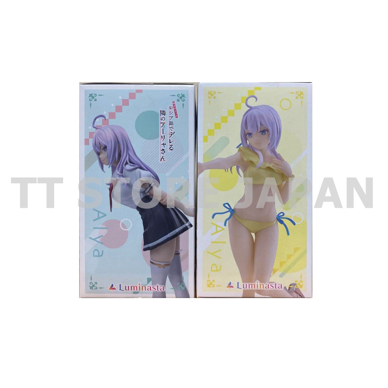 Alya Sometimes Hides Her Feelings in Russian Figure Luminasta School Bikini Set