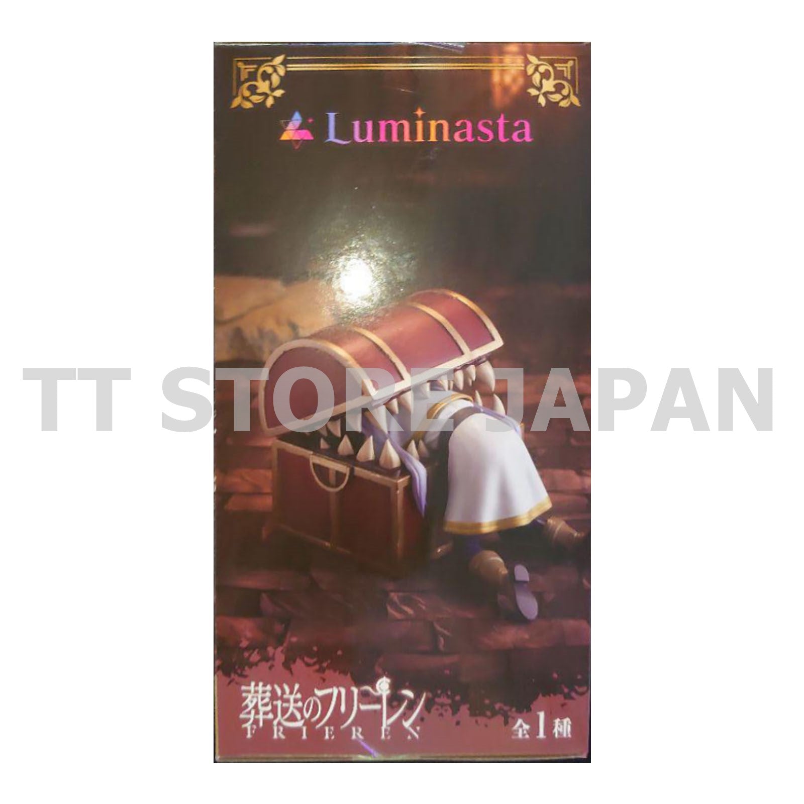 Frieren Beyond Journey's End Frieren in Mimic Figure Luminasta SEGA