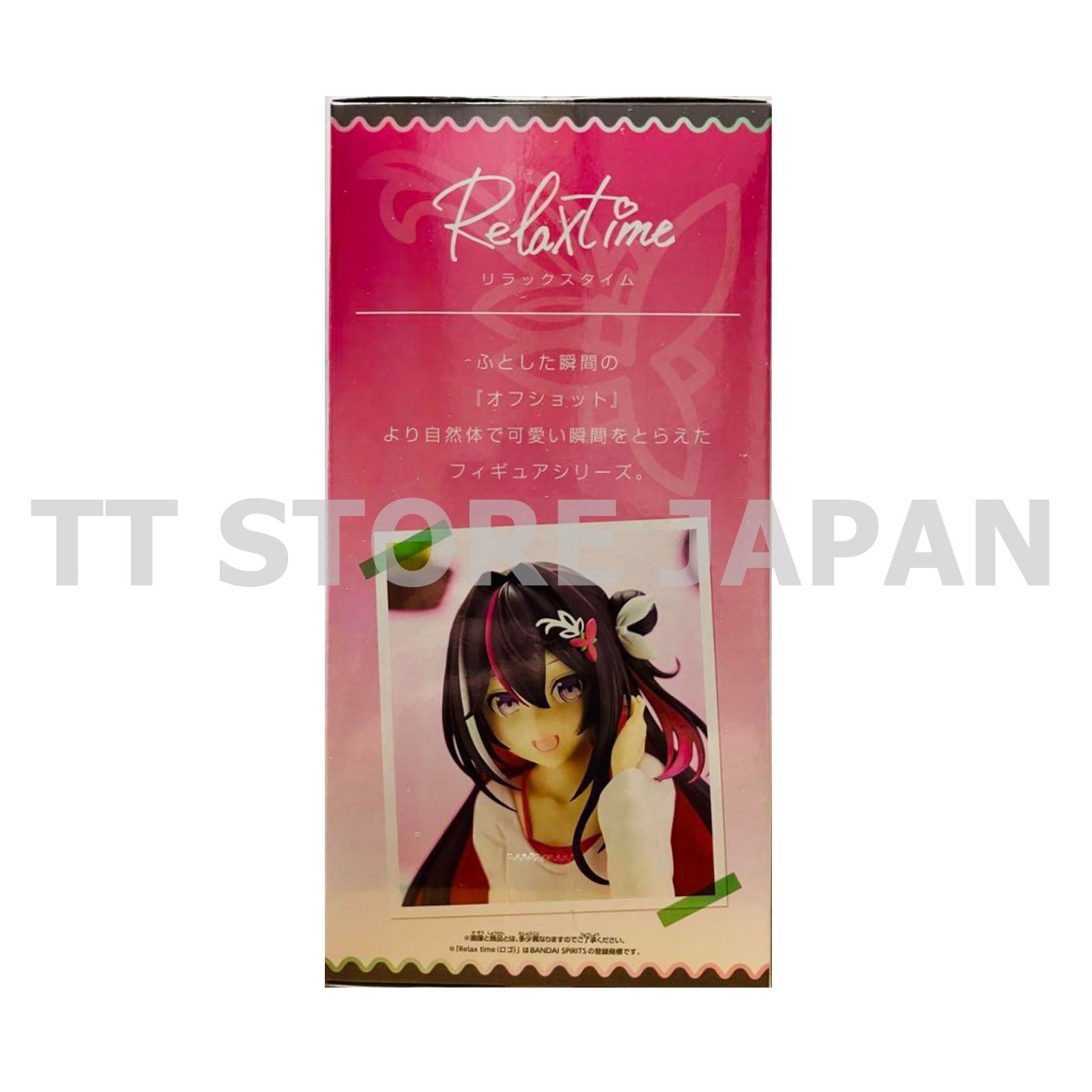 #hololive IF AZKi Figure Relax time VTuber hololive New