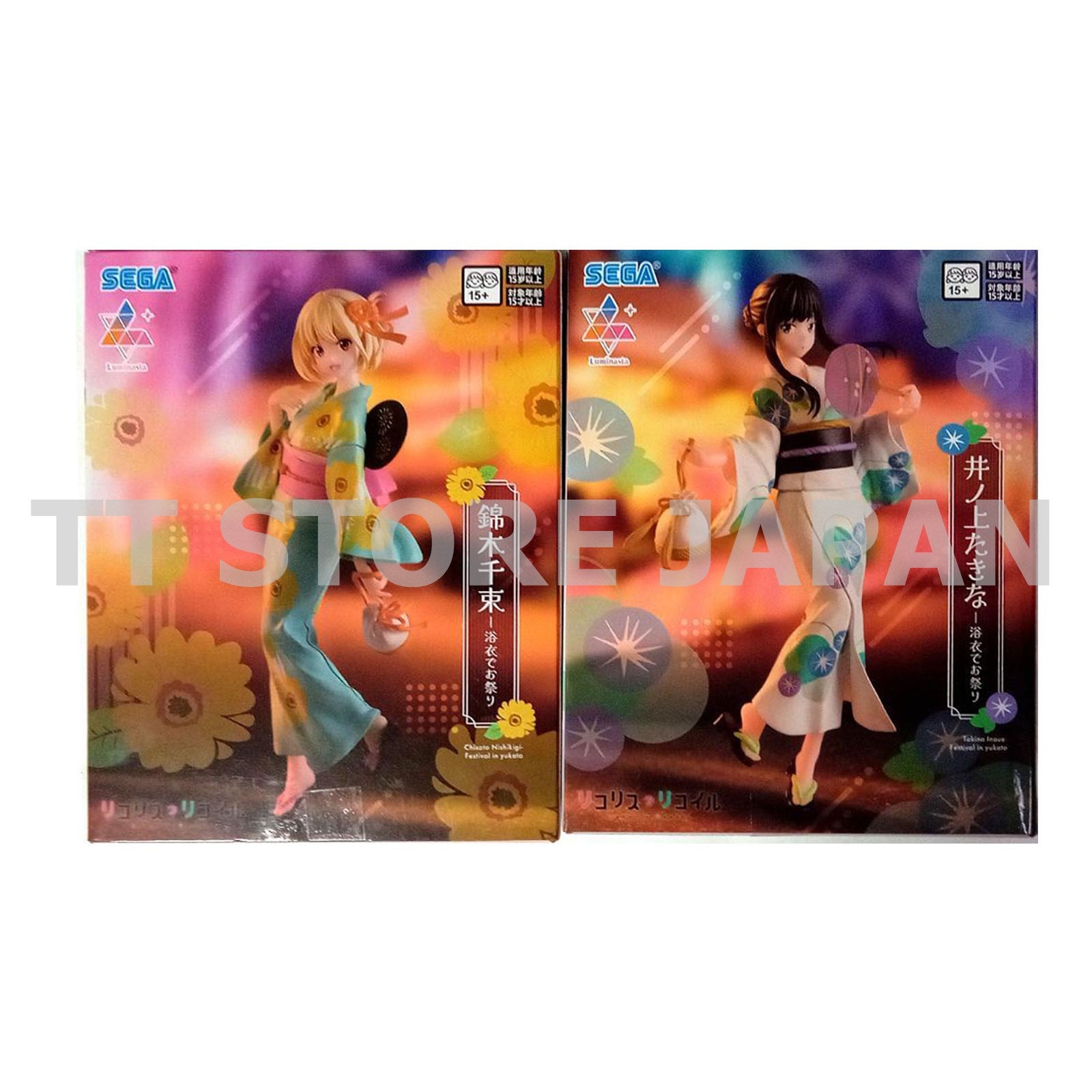 Lycoris Recoil Figure Chisato Nishikigi Takina Inoue Set Luminasta Yukata Color