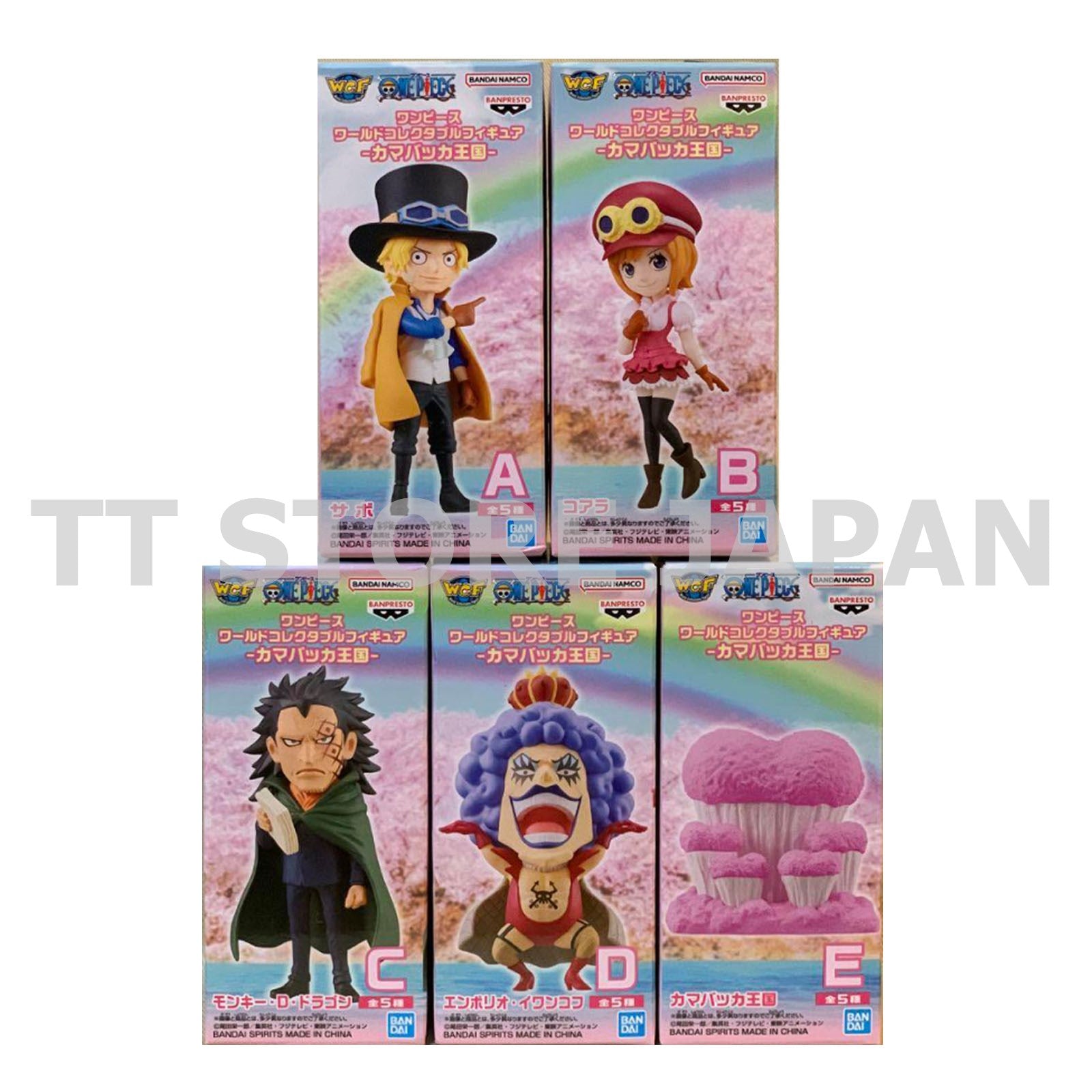 One Piece World Collectable Figure Kamabakka Kingdom Complete Set WCF Momoiro