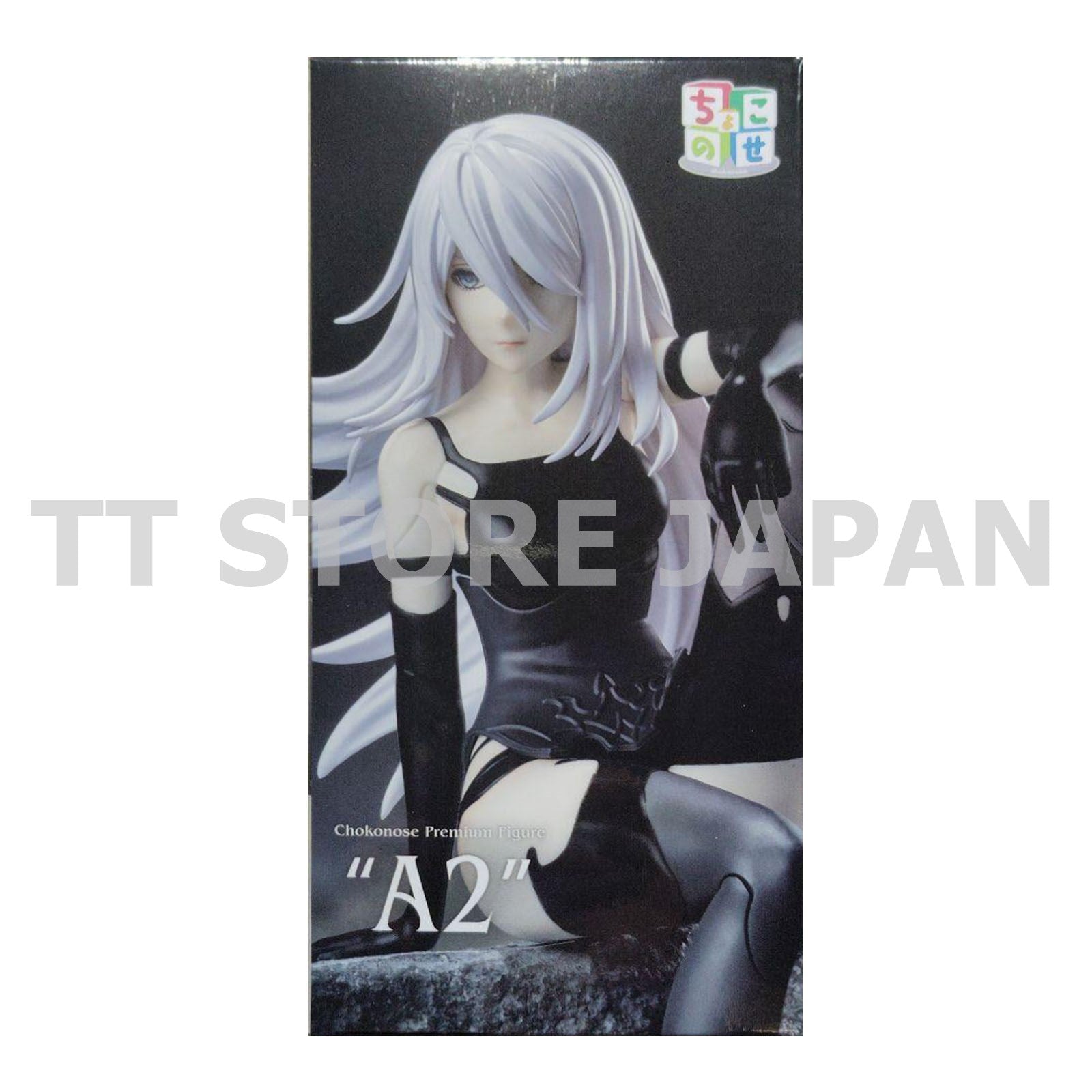 NieR:AutomataVer1.1a Chokonose Premium Figure A2 SEGA