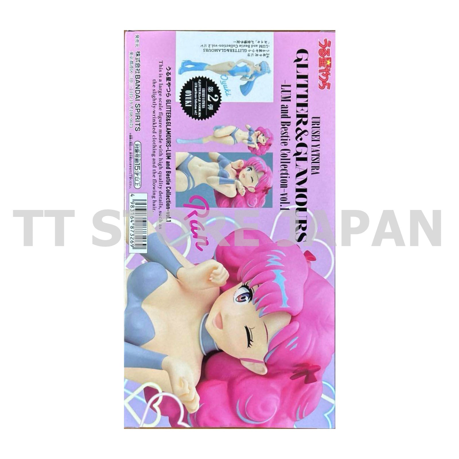 The Return of Lum Urusei Yatsura Figure GLITTER&GLAMOURS Bestie Collection vol.1