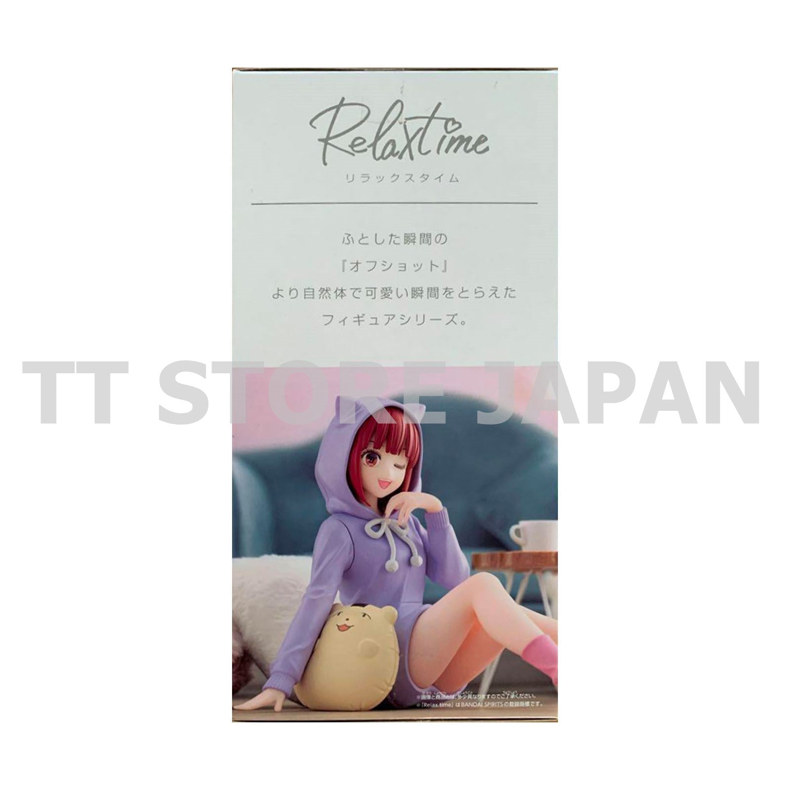 Oshi no ko Kana Arima Figure Relax time Banpresto