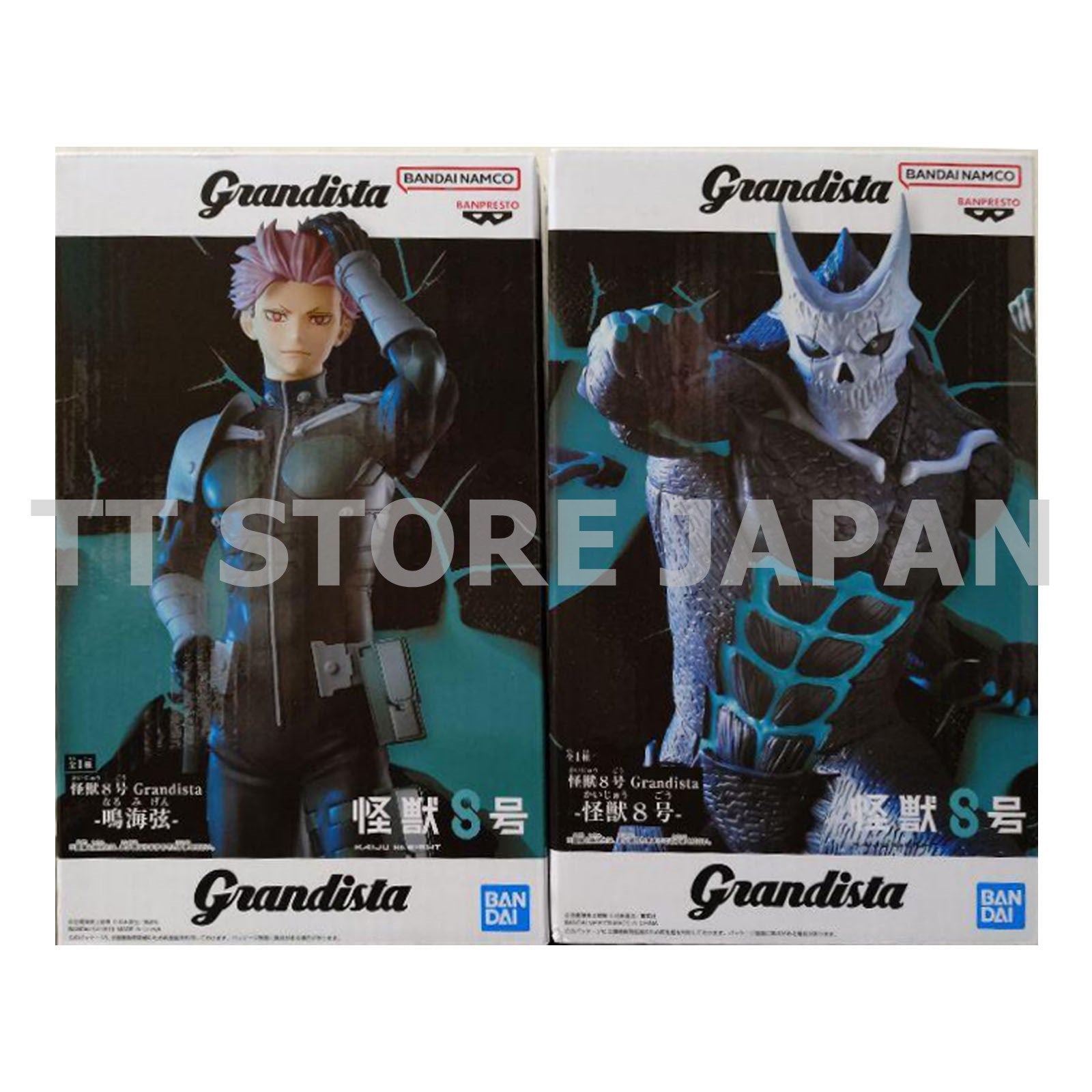 Kaiju No.8 Figure Kaiju Number Eight Gen Narumi Set Grandista New