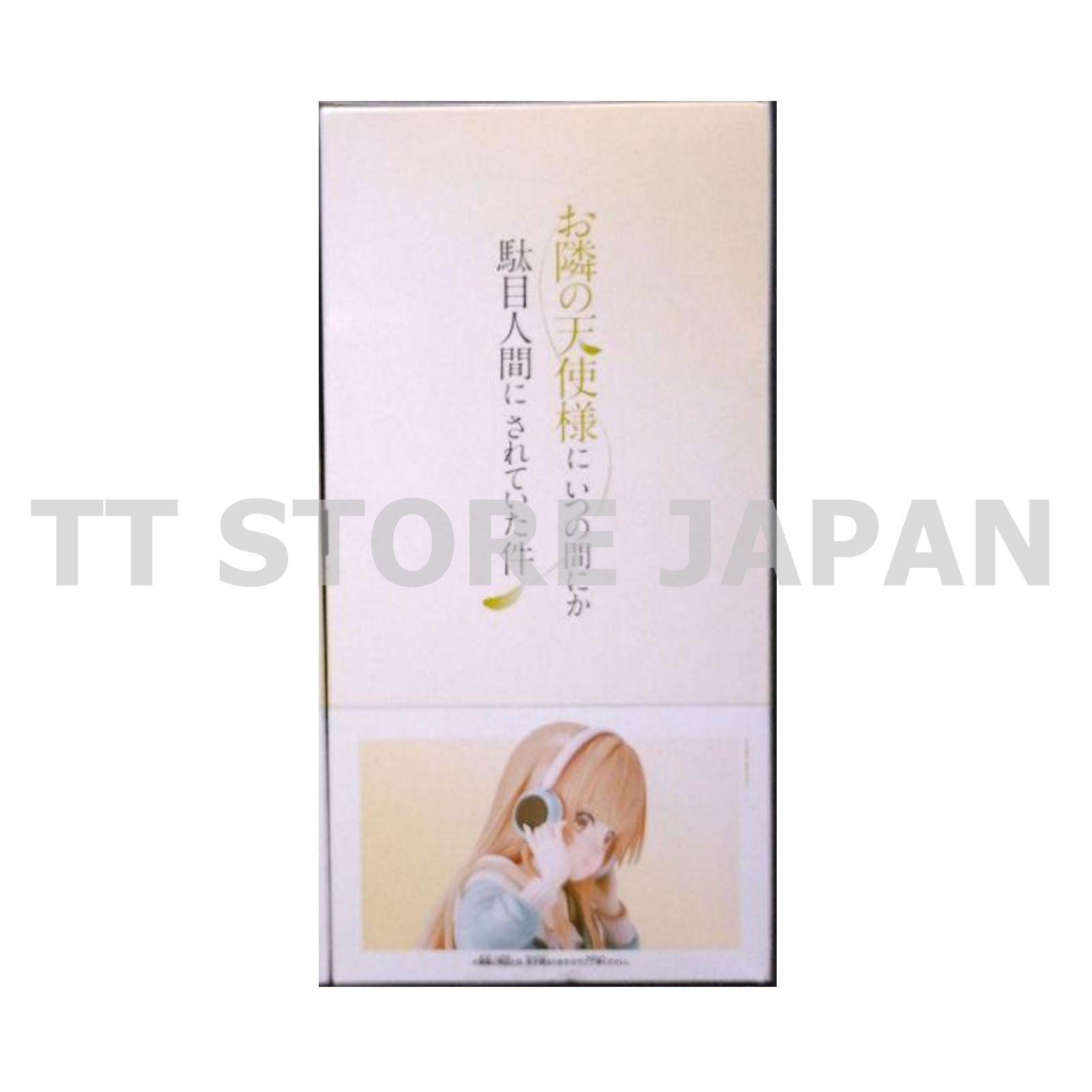 The Angel Next Door Spoils Me Rotten Mahiru Shiina Figure Relax time New Japan