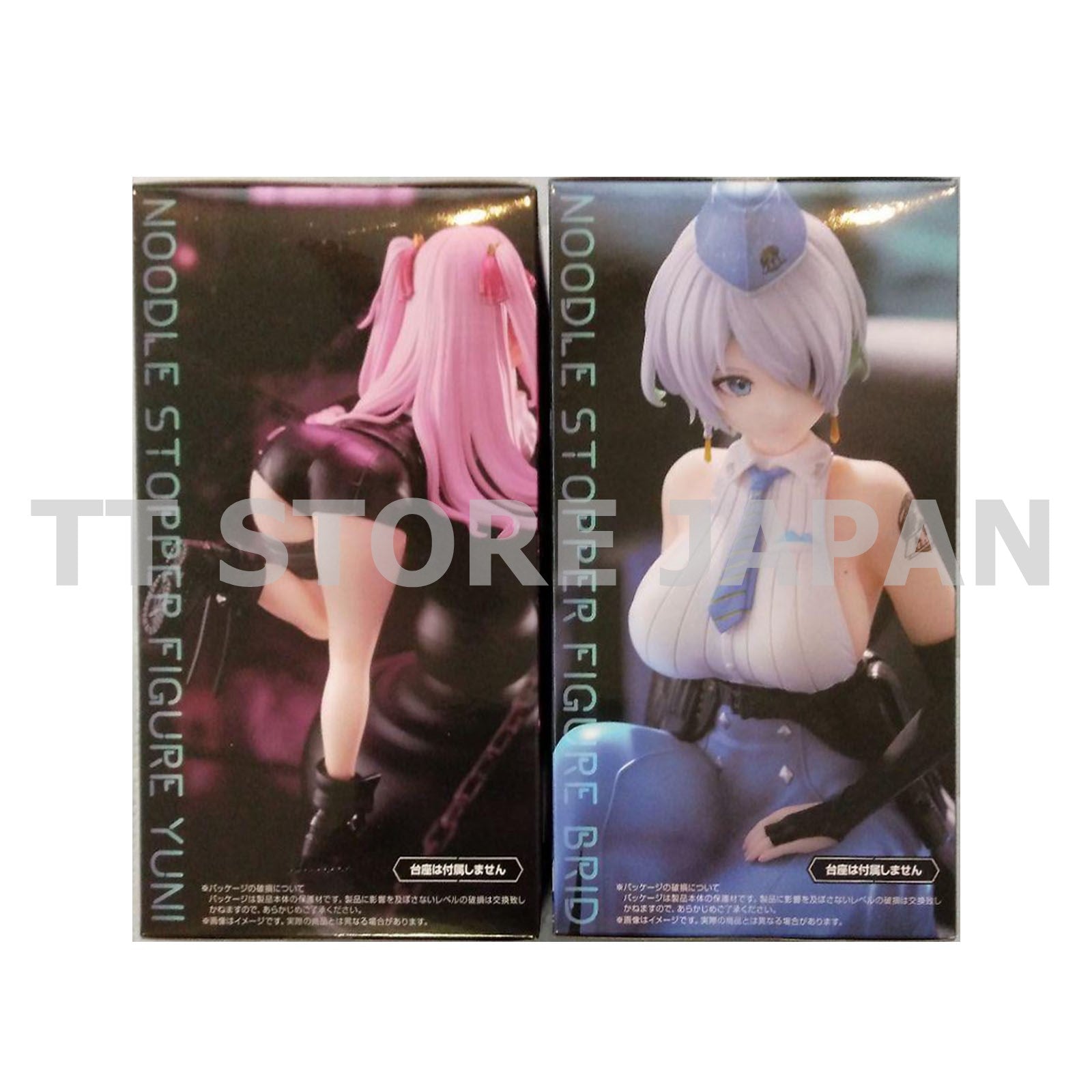 GODDESS OF VICTORY NIKKE Figure Yuni Brid Set Noodle Stopper FuRyu