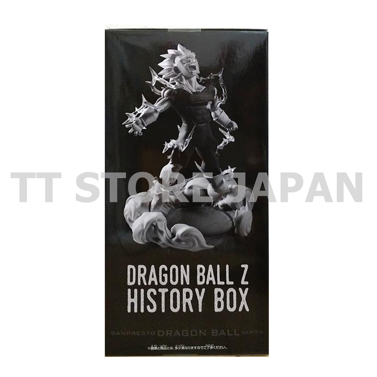 Dragon Ball Z Majin Vegeta Figure History Box New Japan