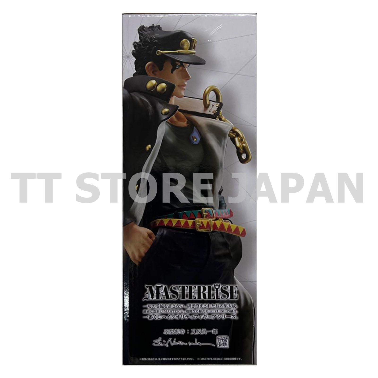 JoJo's Bizarre Adventure Figure Jotaro Kujo Ichiban Kuji A Stardust Crusaders +