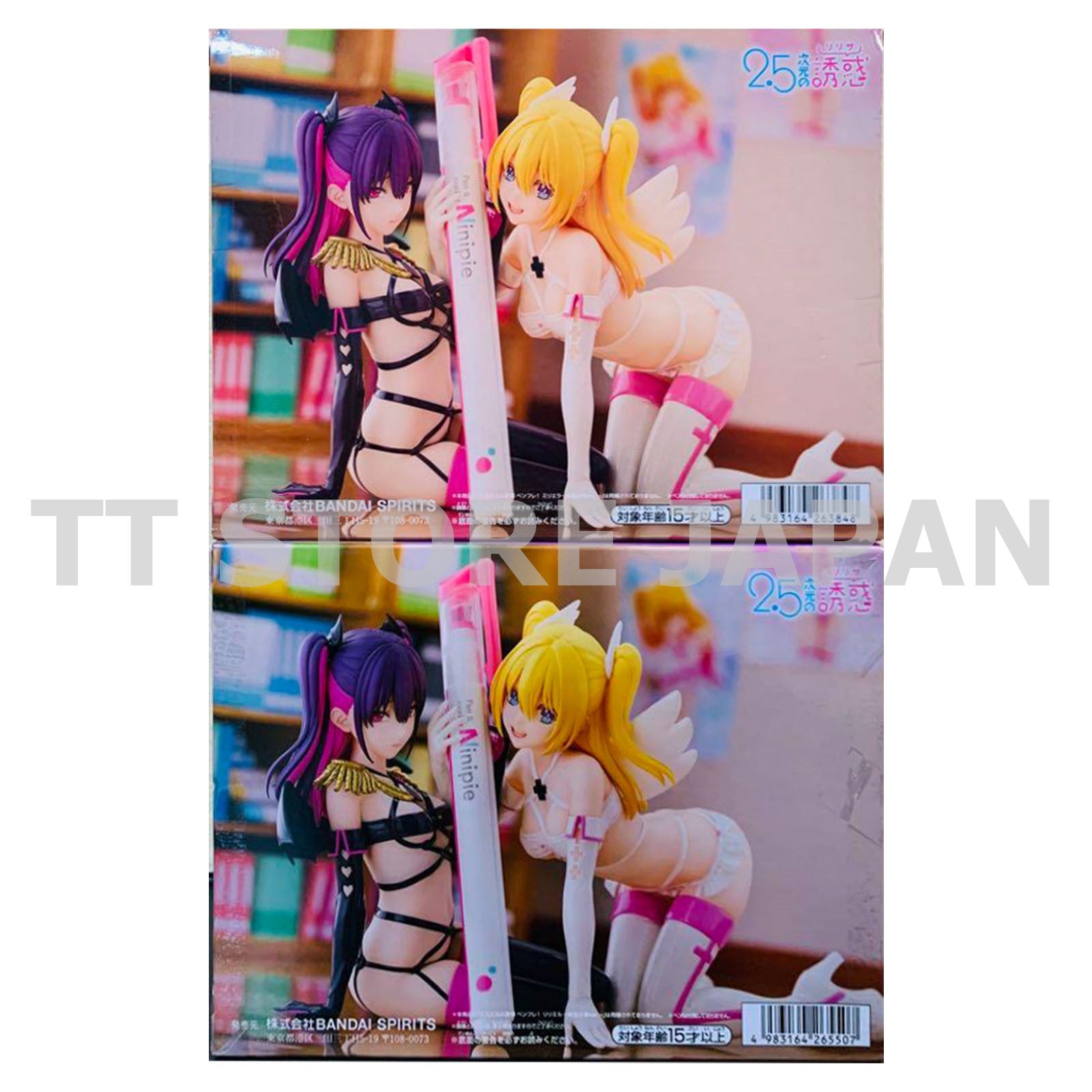 2.5 Dimensional Seduction Figure Liliel Miriella Set Pen Fure Penfriend