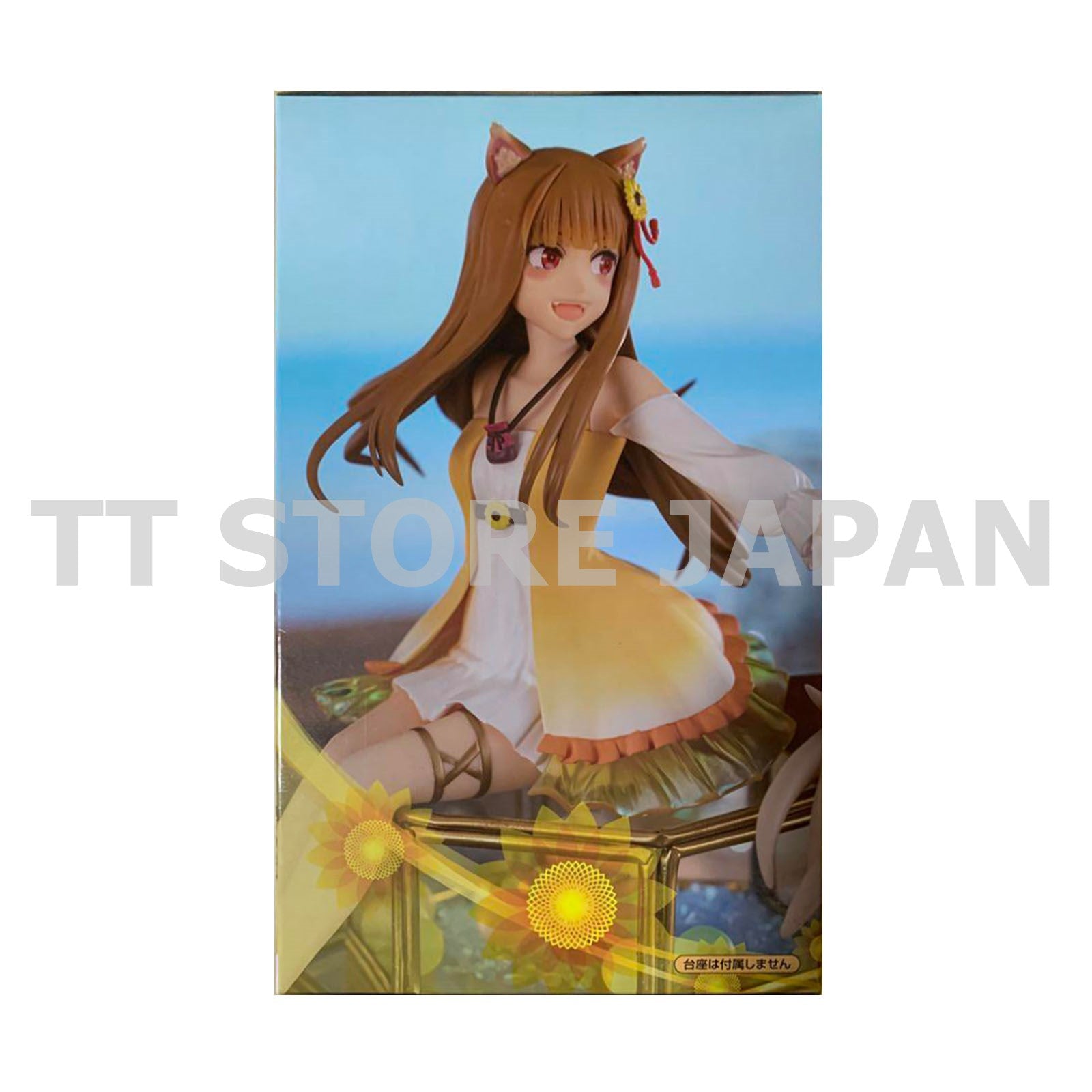 Spice and wolf Merchant Meets The Wise Wolf Holo Himawari Figure Noodle Stopper