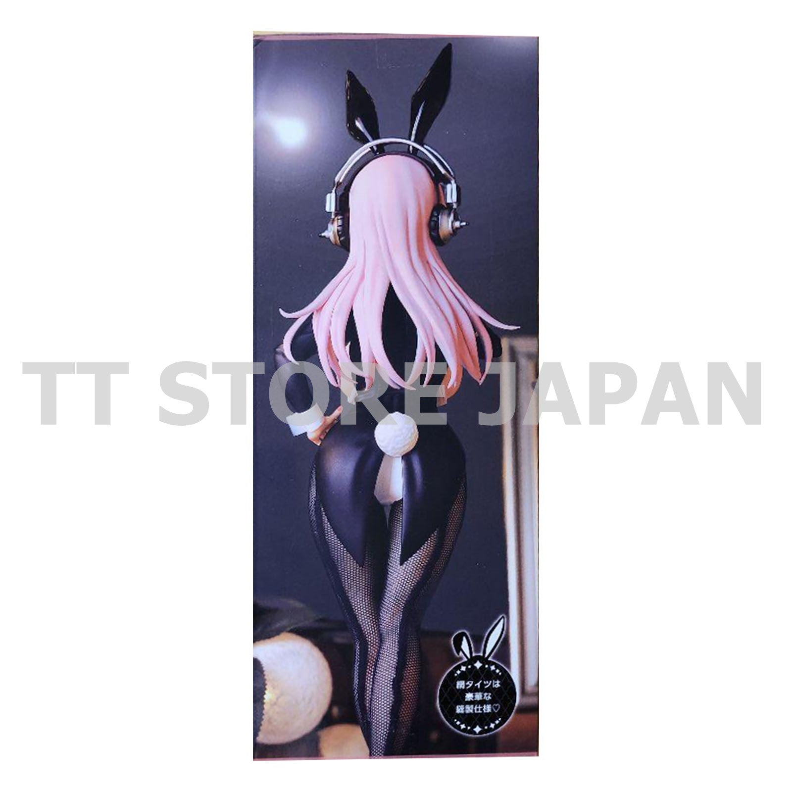 Super Sonico BiCute Bunnies Figure Newly Drawn Costume Swallowtail ver. Taito