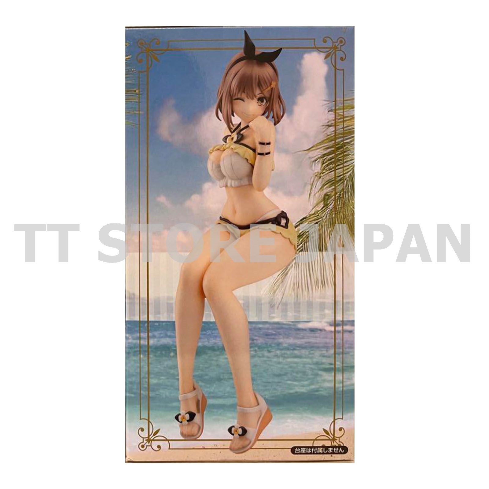 Atelier Ryza Ever Darkness & the Secret Hideout Figure Noodle Stopper FuRyu