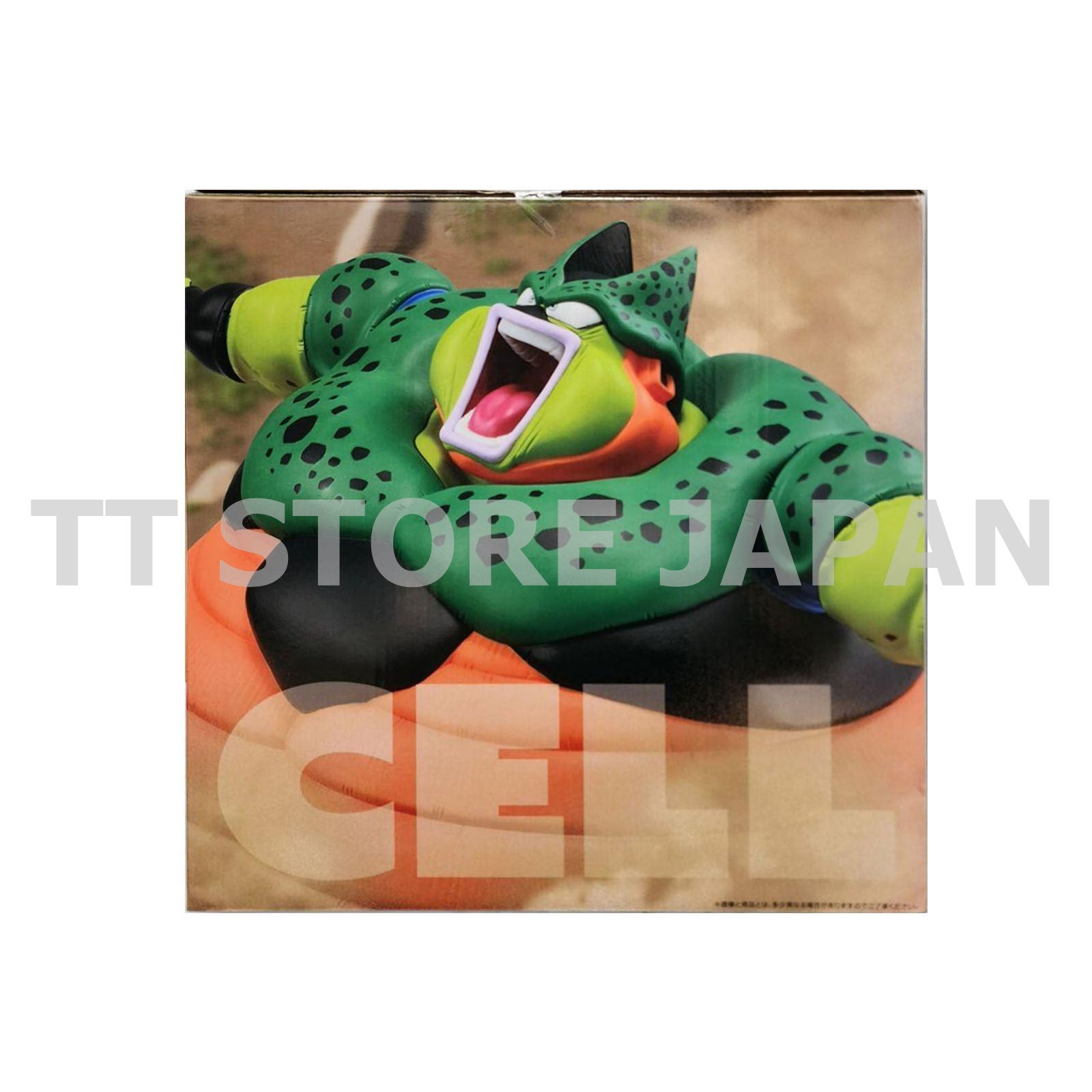 Dragon Ball Figure Cell Ichiban Kuji VS Omunibus Cross Last One Prize New Japan