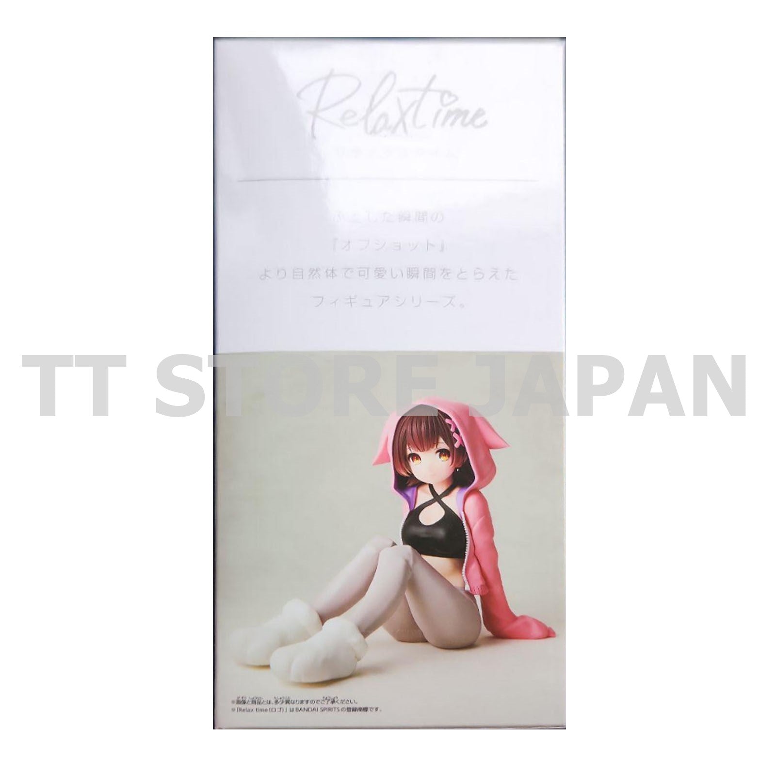 #hololive IF Roboco San Figure Relax time Banpresto