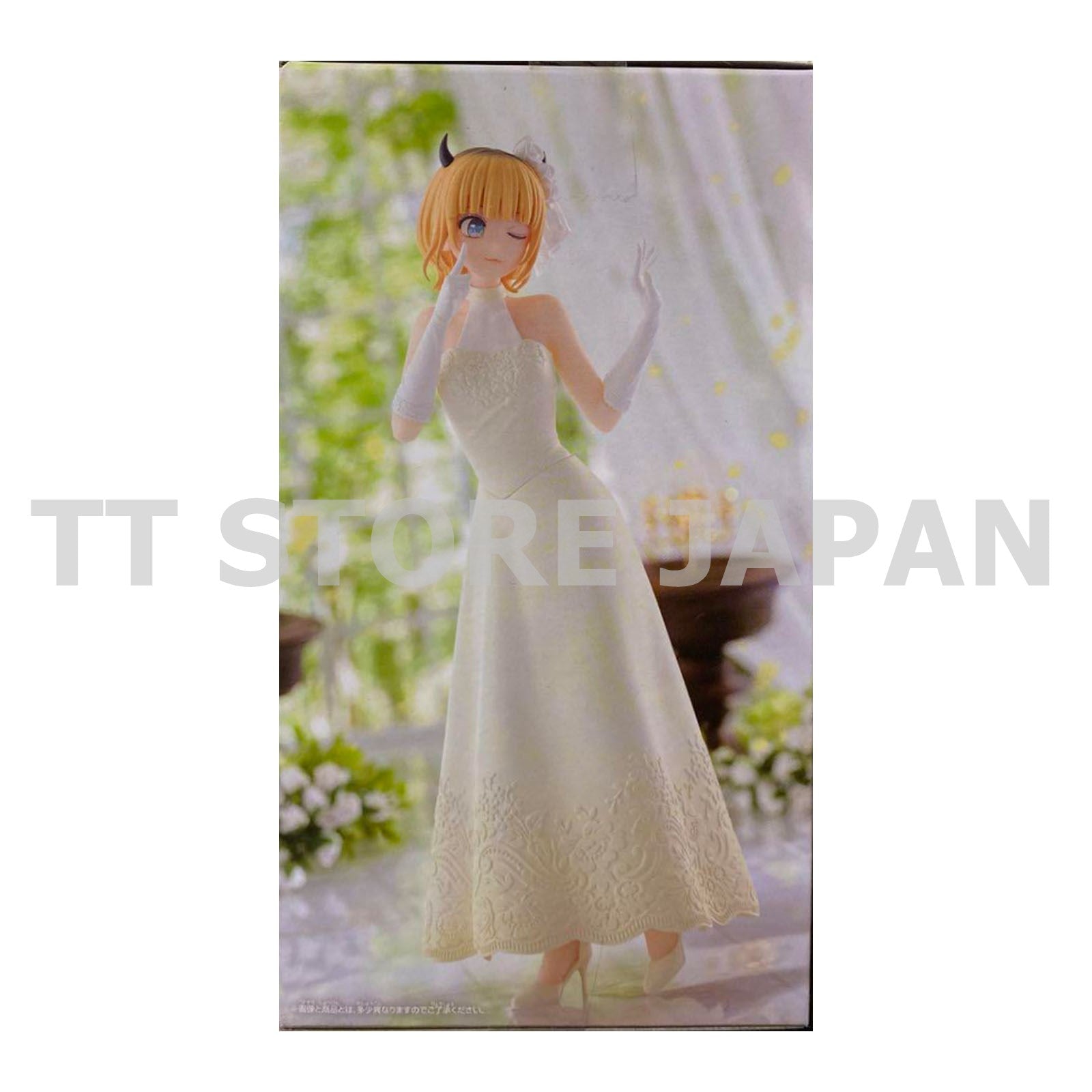 Oshi no ko MEM Cho Figure Bridal Dress Wedding Dress ver. Banpresto Anime