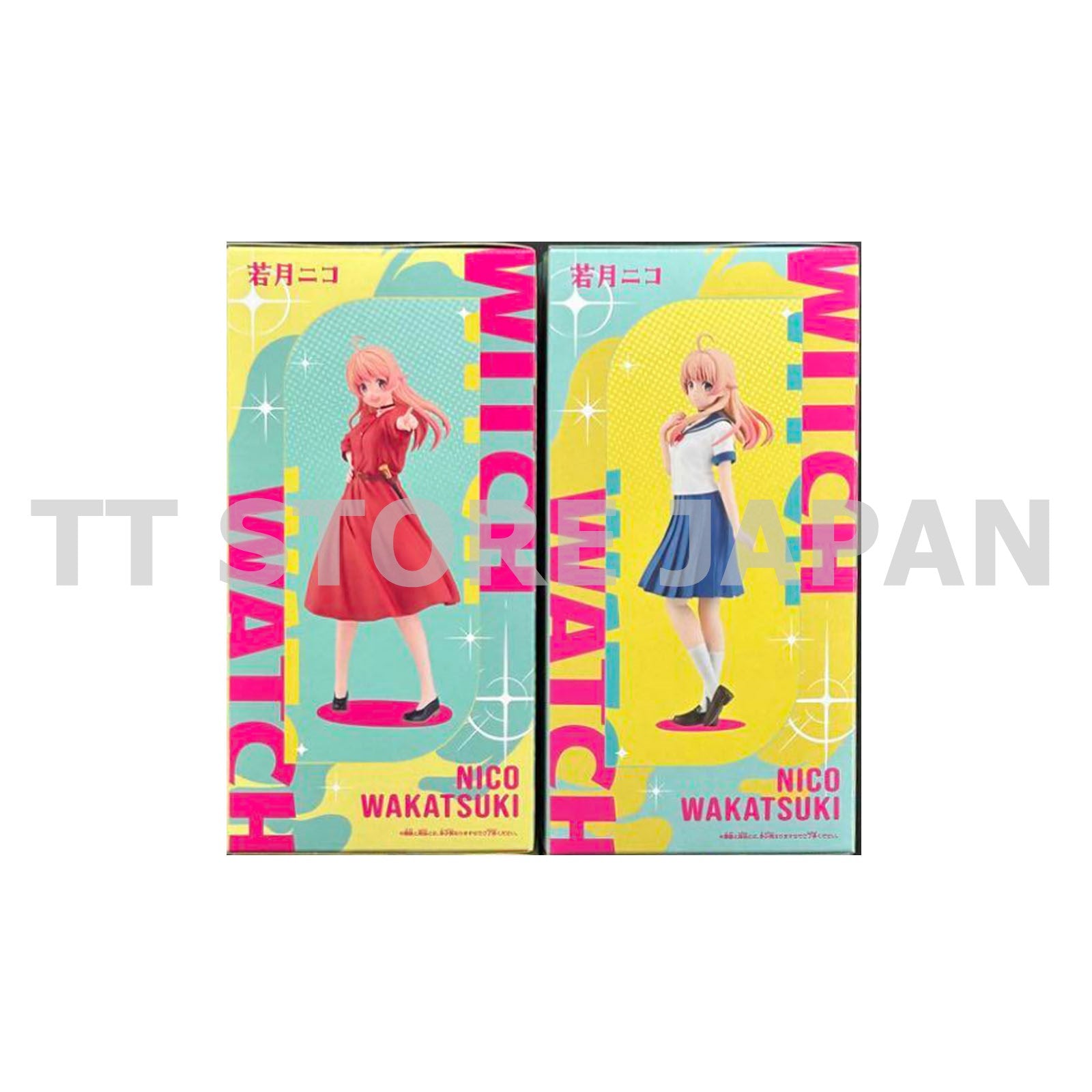 Witch Watch Nico Wakatsuki Figure vol.1 vol.2 Set Banpresto New Japan Anime