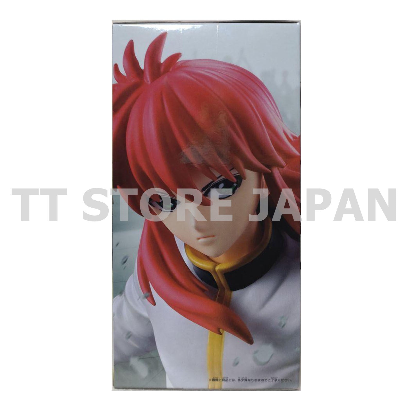 Yu Yu Hakusho Kurama Figure Dark Arena Banpresto Tournament