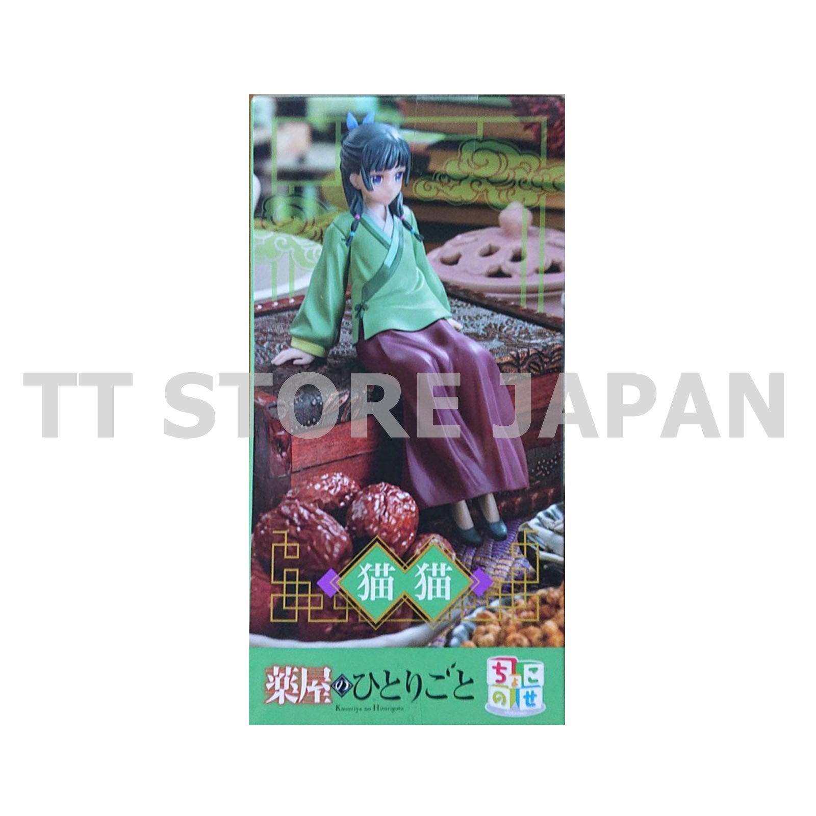 The Apothecary Diaries Maomao Figure Chokonose Premium SEGA