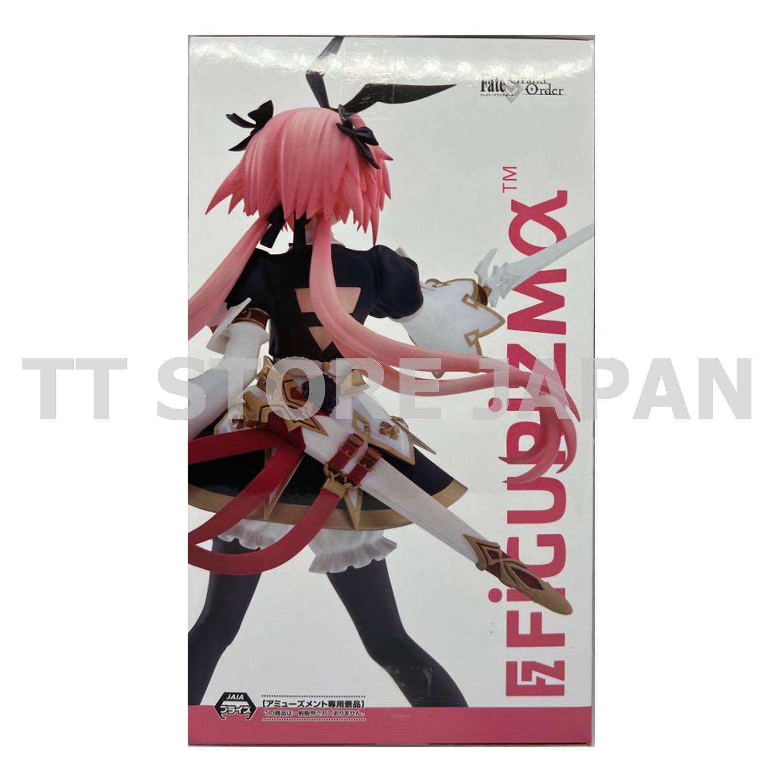 Fate/GrandOrder Figure Saber/Astolfo FIGURIZMα Figurizm Figurizma New Japan
